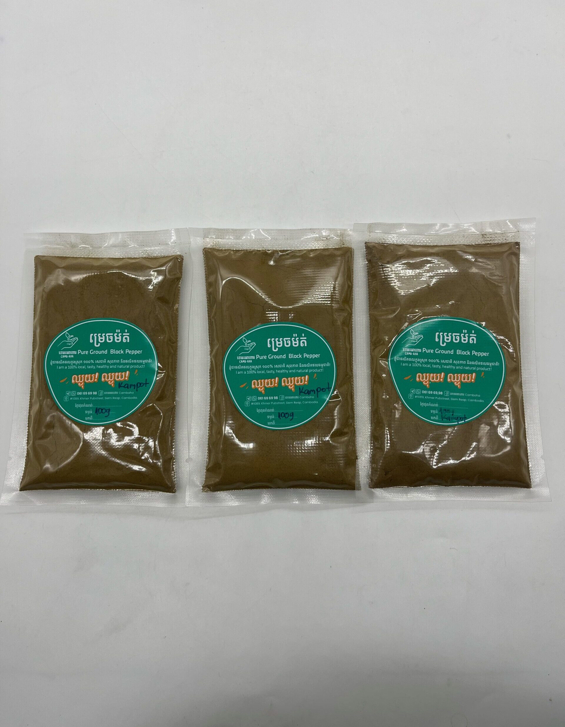 black-pepper-pursat-%e1%9e%98%e1%9f%92%e1%9e%9a%e1%9f%81%e1%9e%85%e1%9e%98%e1%9f%89%e1%9e%8f%e1%9f%8b-%e1%9e%a2%e1%9e%bc%e1%9e%9f%e1%9f%84%e1%9e%98%e1%9e%96%e1%9f%84%e1%9e%92%e1%9e%b7%e1%9e%9f