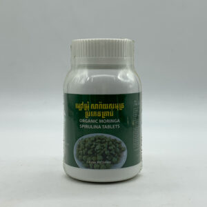 organic-moringa-spirulina-tablets-%e1%9e%98%e1%9f%89%e1%9f%92%e1%9e%9f%e1%9f%85%e1%9e%98%e1%9f%92%e1%9e%9a%e1%9e%bb%e1%9f%86%e1%9e%94%e1%9f%92%e1%9e%9a%e1%9e%97%e1%9f%81%e1%9e%91%e1%9e%82%e1%9f%92