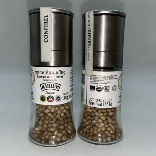 organic-kirum-kampot-red-pepper-grinder-%e1%9e%98%e1%9f%92%e1%9e%9a%e1%9f%81%e1%9e%85%e1%9e%80%e1%9f%92%e1%9e%9a%e1%9e%a0%e1%9e%98%e1%9e%80%e1%9f%86%e1%9e%96%e1%9e%8f%e1%9e%9f%e1%9e%9a%e1%9e%b8