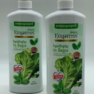 body-wash-with-chinese-curly-cabbage-and-peppermint-%e1%9e%9f%e1%9e%b6%e1%9e%94%e1%9f%8a%e1%9e%bc%e1%9e%8a%e1%9e%bb%e1%9e%9f%e1%9e%81%e1%9f%92%e1%9e%9b%e1%9e%bd%e1%9e%93%e1%9e%9f%e1%9f%92%e1%9e%96