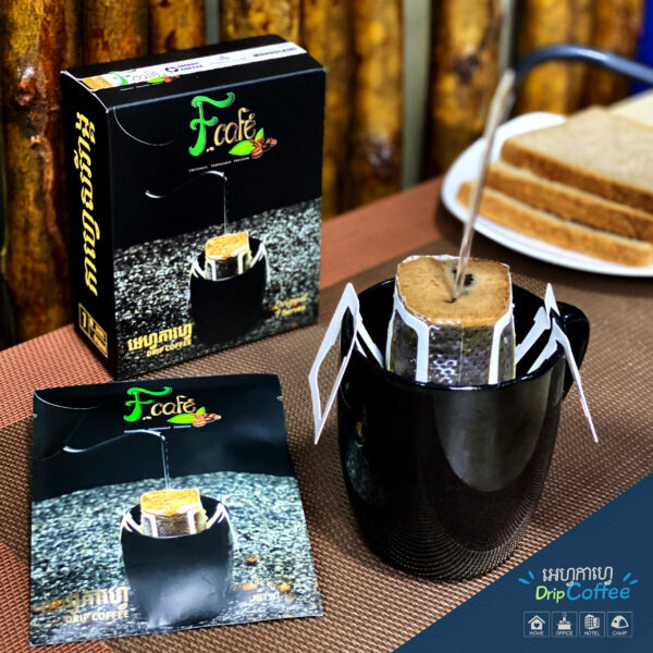 drip-coffee-%e1%9e%a2%e1%9f%81%e1%9e%a0%e1%9f%92%e1%9e%9c%e1%9e%80%e1%9e%b6%e1%9e%a0%e1%9f%92%e1%9e%9c%e1%9f%81-7serves