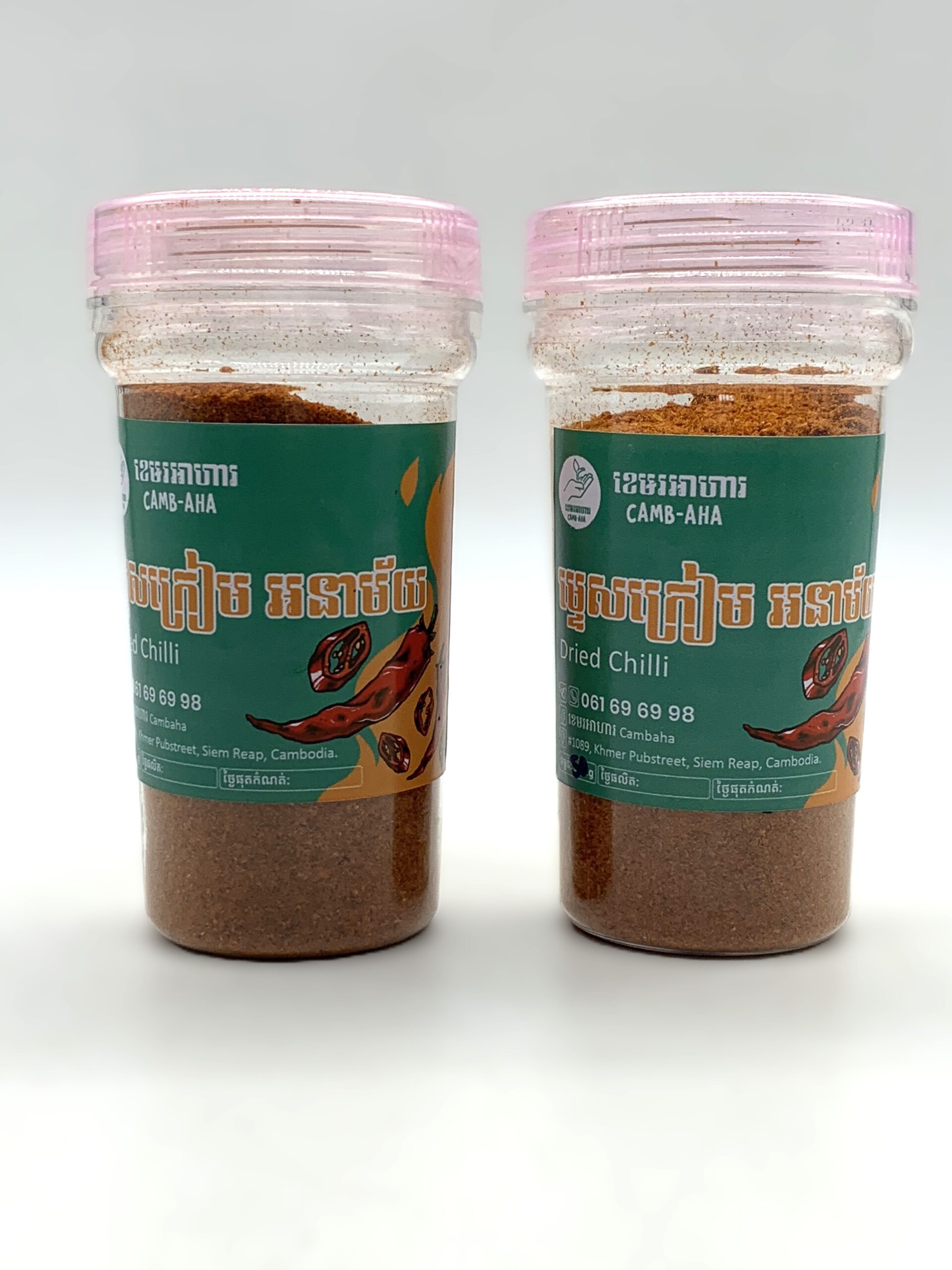 ground-chilli-%e1%9e%98%e1%9f%92%e1%9e%91%e1%9f%81%e1%9e%9f%e1%9e%80%e1%9e%b7%e1%9e%93%e1%9e%98%e1%9f%89%e1%9e%8f%e1%9f%8b-50g