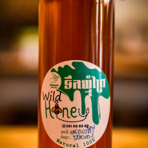 wild-honey-mondulkiri-%e1%9e%91%e1%9e%b9%e1%9e%80%e1%9e%83%e1%9f%92%e1%9e%98%e1%9e%bb%e1%9f%86%e1%9e%98%e1%9e%8e%e1%9f%92%e1%9e%8c%e1%9e%9b%e1%9e%82%e1%9e%b8%e1%9e%9a%e1%9e%b8-3