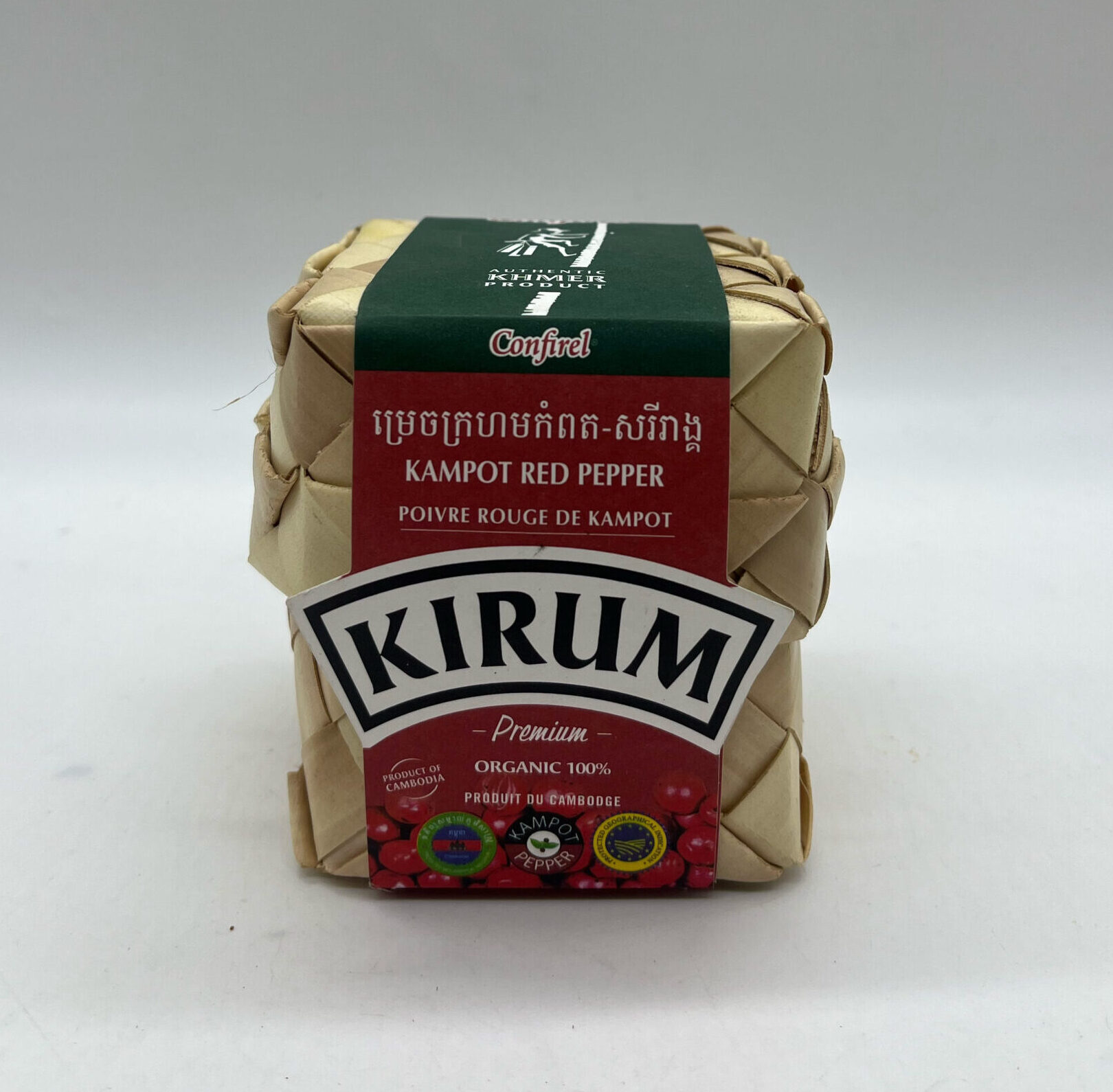 organic-kirum-kampot-red-pepper-smok-%e1%9e%98%e1%9f%92%e1%9e%9a%e1%9f%81%e1%9e%85%e1%9e%80%e1%9f%92%e1%9e%9a%e1%9e%a0%e1%9e%98%e1%9e%80%e1%9f%86%e1%9e%96%e1%9e%8f%e1%9e%9f%e1%9e%9a%e1%9e%b8