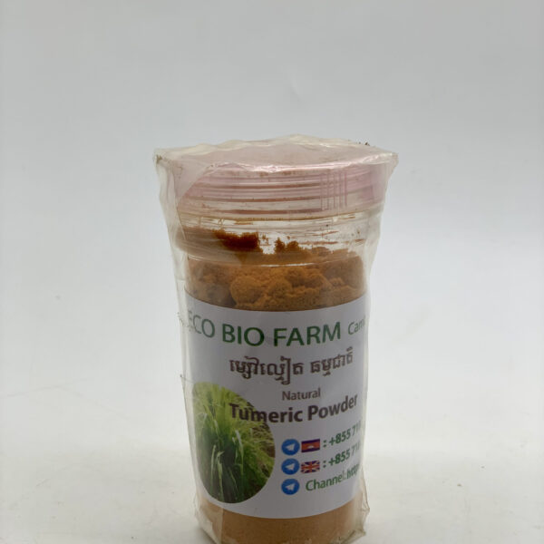 tumeric-powder-%e1%9e%98%e1%9f%92%e1%9e%9f%e1%9f%89%e1%9f%85%e1%9e%9a%e1%9e%98%e1%9f%80%e1%9e%8f-%e1%9e%92%e1%9e%98%e1%9f%92%e1%9e%98%e1%9e%87%e1%9e%b6%e1%9e%8f%e1%9e%b7-%e1%9e%80%e1%9f%86%e1%9e%94