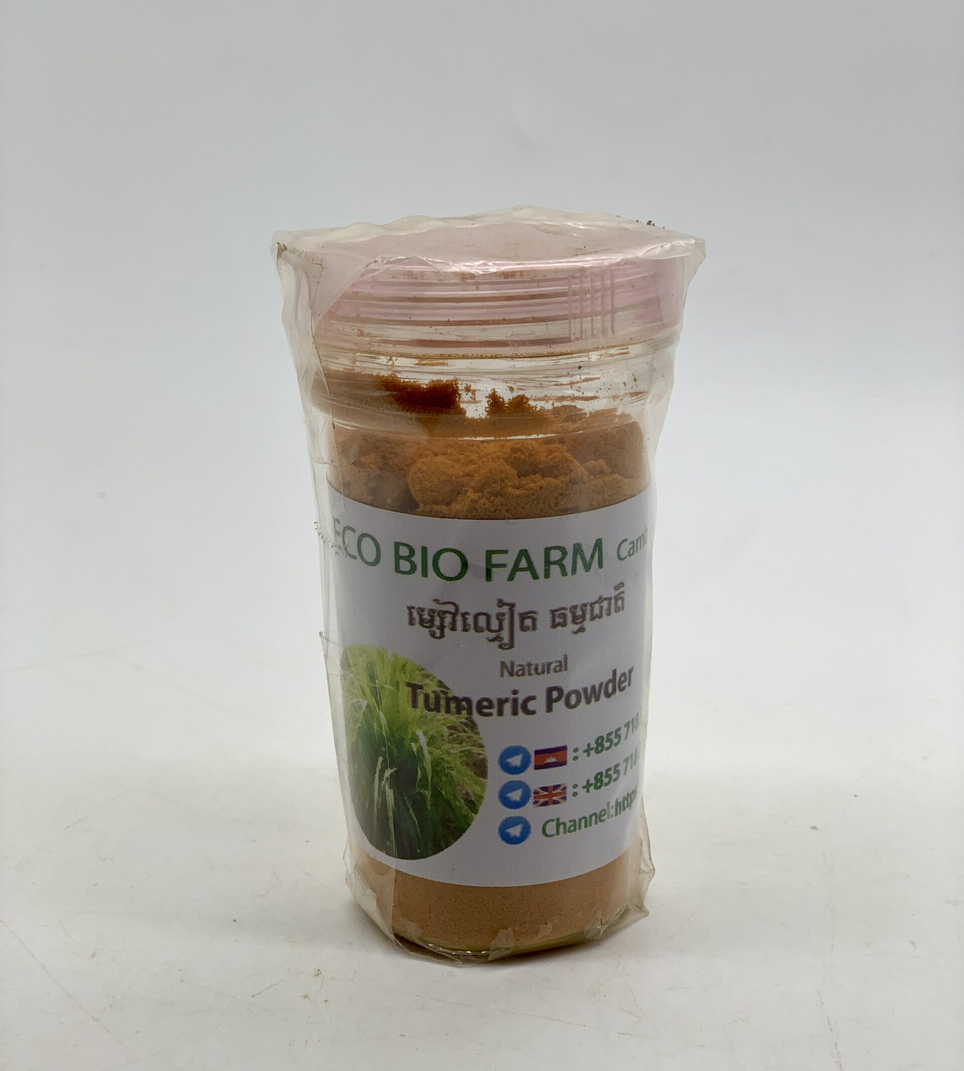 tumeric-powder-%e1%9e%98%e1%9f%92%e1%9e%9f%e1%9f%89%e1%9f%85%e1%9e%9a%e1%9e%98%e1%9f%80%e1%9e%8f-%e1%9e%92%e1%9e%98%e1%9f%92%e1%9e%98%e1%9e%87%e1%9e%b6%e1%9e%8f%e1%9e%b7-%e1%9e%80%e1%9f%86%e1%9e%94