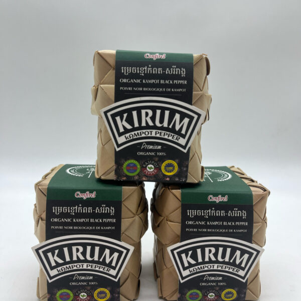 organic-kirum-kampot-black-pepper-smok-%e1%9e%98%e1%9f%92%e1%9e%9a%e1%9f%81%e1%9e%85%e1%9e%81%e1%9f%92%e1%9e%98%e1%9f%85%e1%9e%80%e1%9f%86%e1%9e%96%e1%9e%8f%e1%9e%9f%e1%9e%9a%e1%9e%b8%e1%9e%9a
