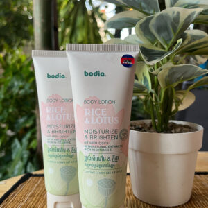 body-lotion-rice-lotus-%e1%9e%a1%e1%9f%81%e1%9e%9b%e1%9e%b6%e1%9e%94%e1%9e%81%e1%9f%92%e1%9e%9b%e1%9e%bd%e1%9e%93%e1%9e%95%e1%9f%92%e1%9e%9f%e1%9f%86%e1%9e%96%e1%9e%b8%e1%9e%a2%e1%9e%84%e1%9f%92