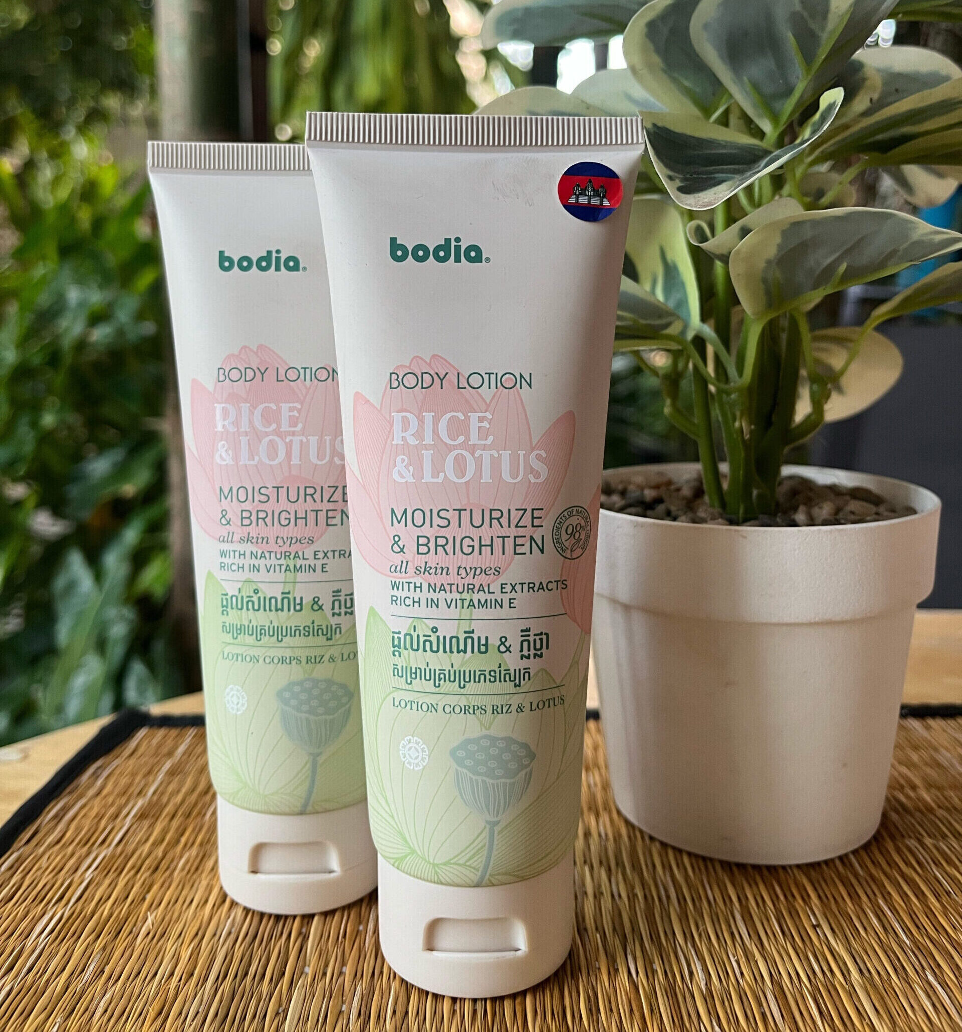 body-lotion-rice-lotus-%e1%9e%a1%e1%9f%81%e1%9e%9b%e1%9e%b6%e1%9e%94%e1%9e%81%e1%9f%92%e1%9e%9b%e1%9e%bd%e1%9e%93%e1%9e%95%e1%9f%92%e1%9e%9f%e1%9f%86%e1%9e%96%e1%9e%b8%e1%9e%a2%e1%9e%84%e1%9f%92