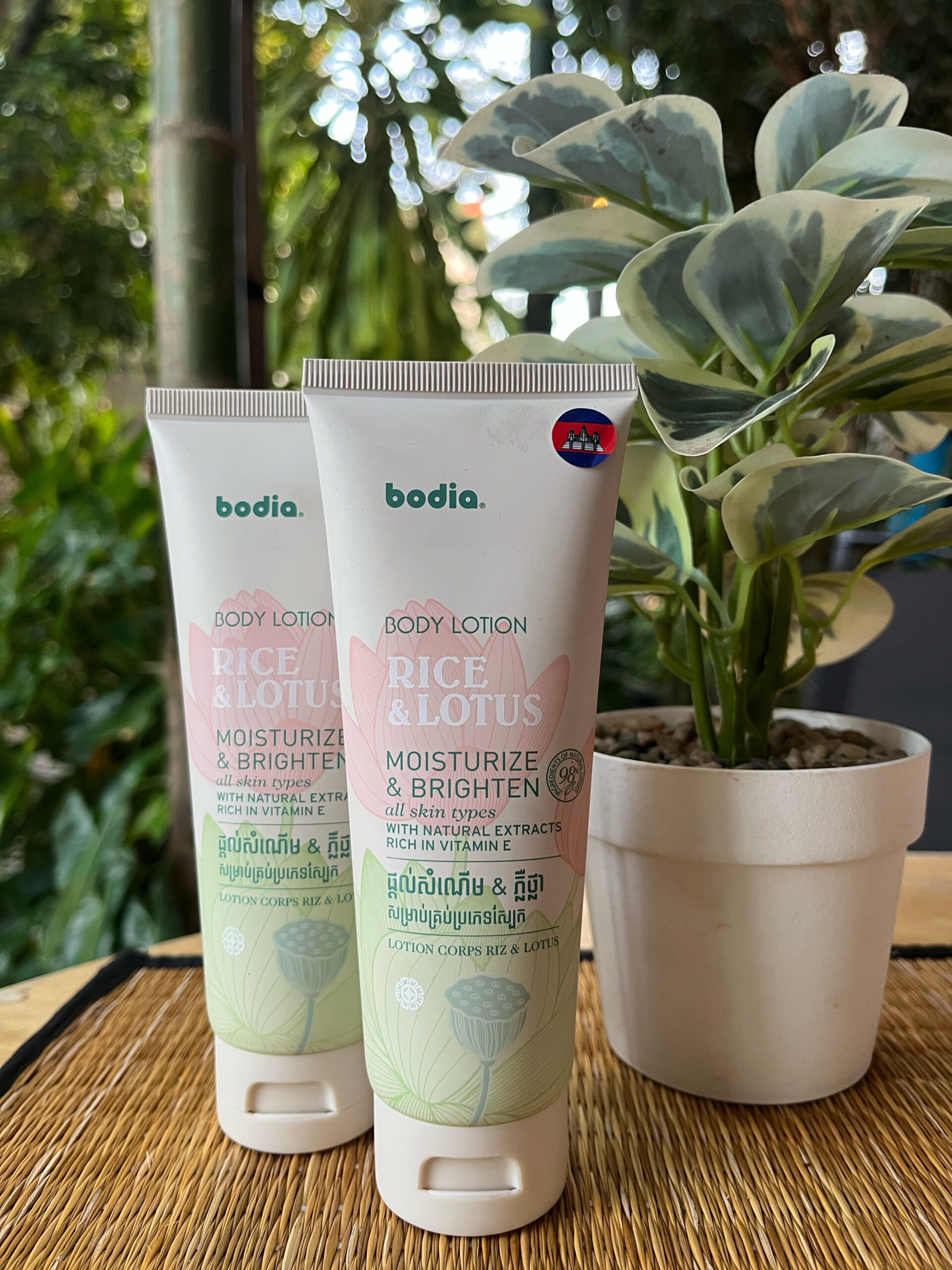 body-lotion-rice-lotus-%e1%9e%a1%e1%9f%81%e1%9e%9b%e1%9e%b6%e1%9e%94%e1%9e%81%e1%9f%92%e1%9e%9b%e1%9e%bd%e1%9e%93%e1%9e%95%e1%9f%92%e1%9e%9f%e1%9f%86%e1%9e%96%e1%9e%b8%e1%9e%a2%e1%9e%84%e1%9f%92