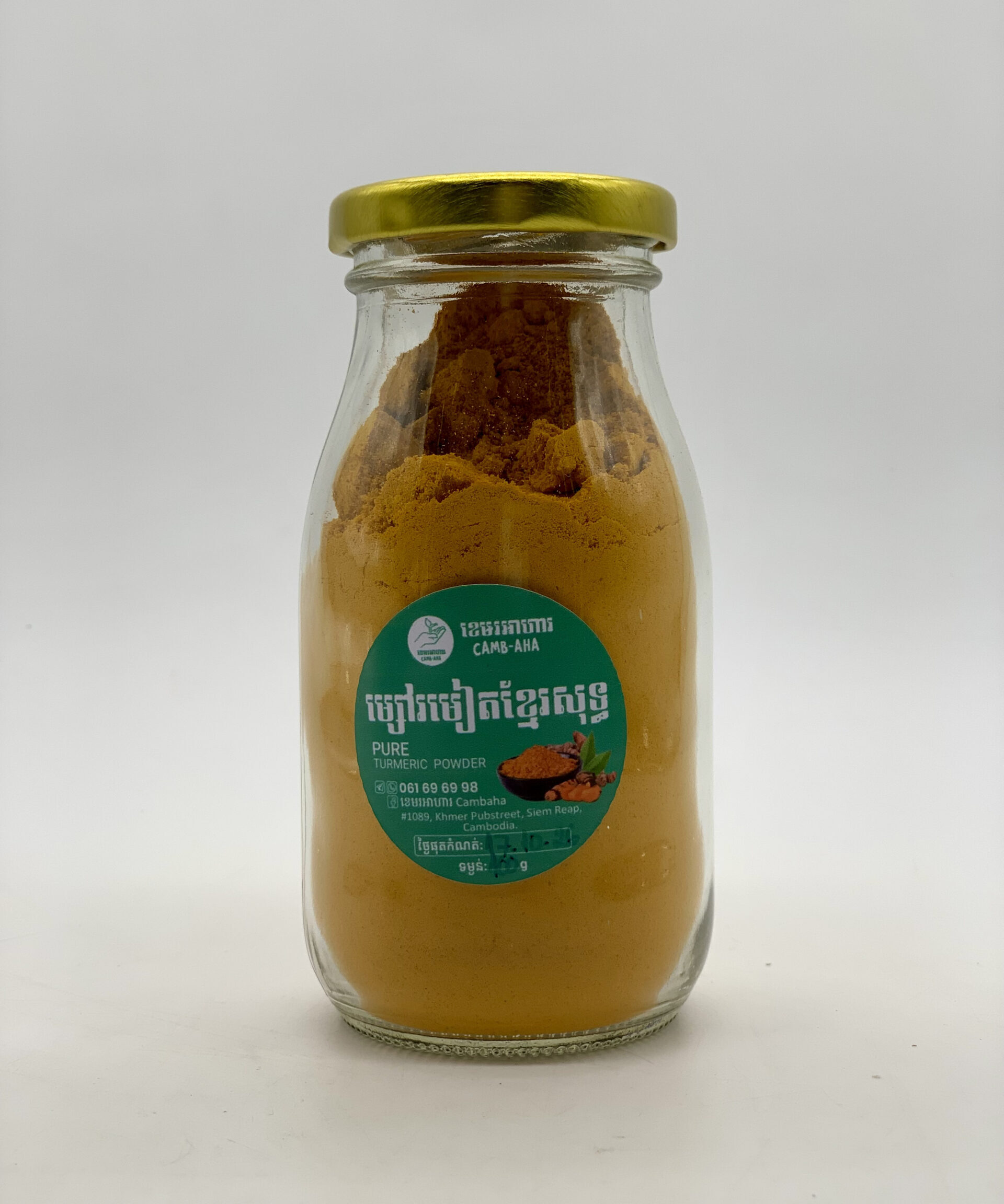 pure-turmeric-powder-%e1%9e%98%e1%9f%92%e1%9e%9f%e1%9f%89%e1%9f%85%e1%9e%9a%e1%9e%98%e1%9f%80%e1%9e%8f%e1%9e%92%e1%9e%98%e1%9f%92%e1%9e%98%e1%9e%87%e1%9e%b6%e1%9e%8f%e1%9e%b7-%e1%9e%8a%e1%9e%94-10
