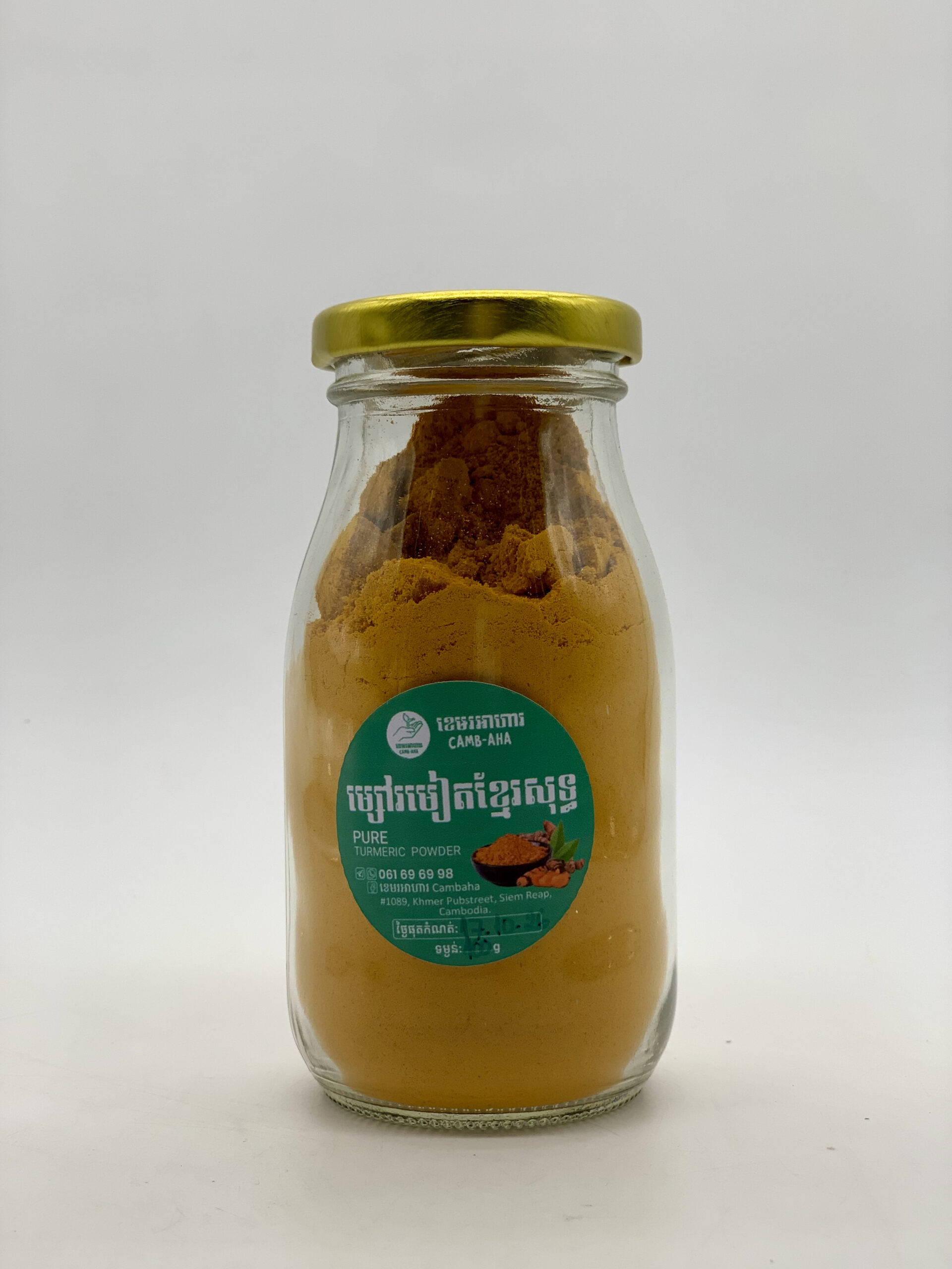 pure-turmeric-powder-%e1%9e%98%e1%9f%92%e1%9e%9f%e1%9f%89%e1%9f%85%e1%9e%9a%e1%9e%98%e1%9f%80%e1%9e%8f%e1%9e%92%e1%9e%98%e1%9f%92%e1%9e%98%e1%9e%87%e1%9e%b6%e1%9e%8f%e1%9e%b7-%e1%9e%8a%e1%9e%94-10