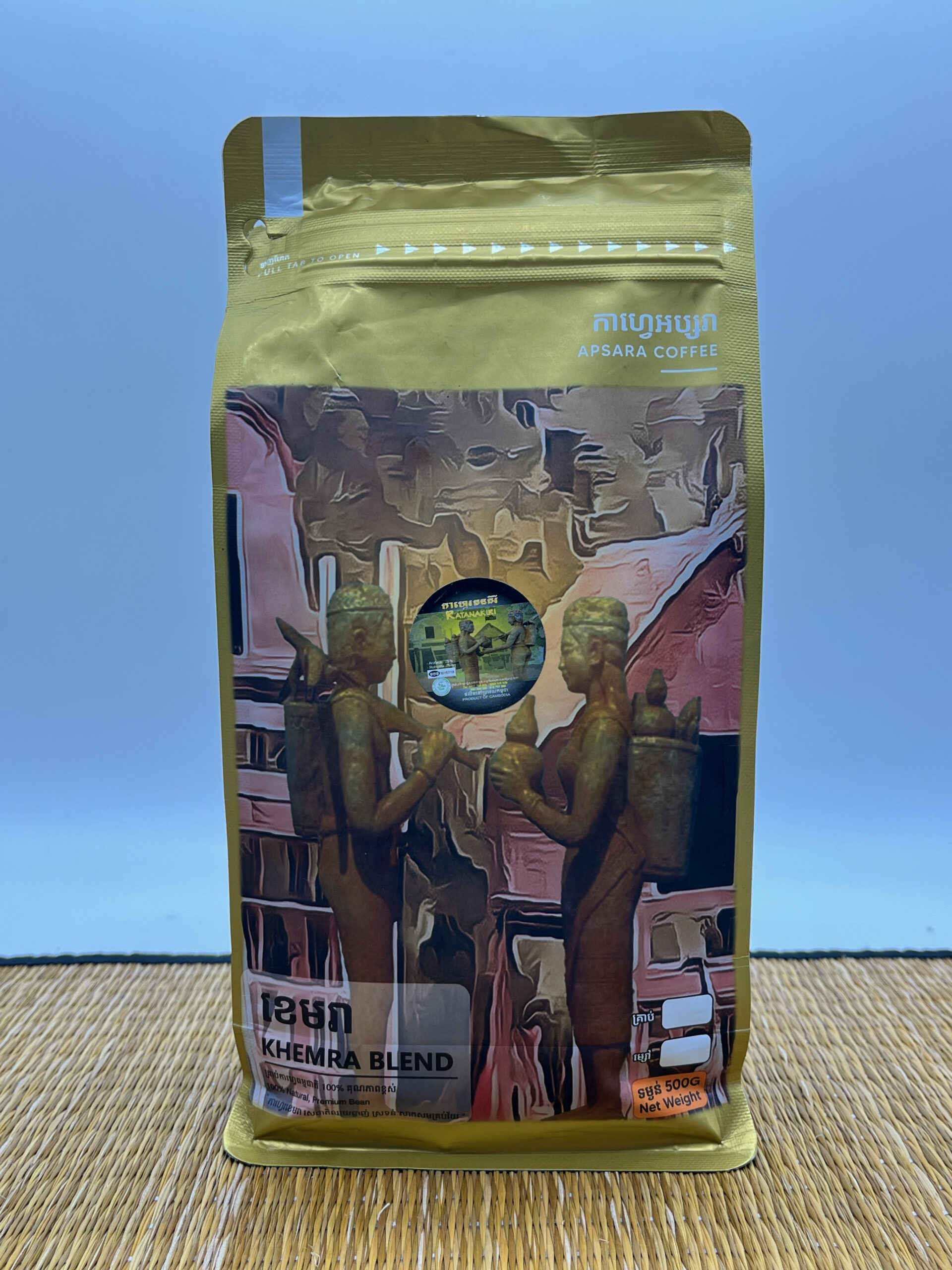 ratanakiri-coffee-kh-khemra-blend-%e1%9e%80%e1%9e%b6%e1%9e%a0%e1%9f%92%e1%9e%9c%e1%9f%81%e1%9e%a2%e1%9e%94%e1%9f%92%e1%9e%9f%e1%9e%9a%e1%9e%b6-%e1%9e%81%e1%9f%81%e1%9e%98%e1%9e%9a%e1%9e%b6-500g