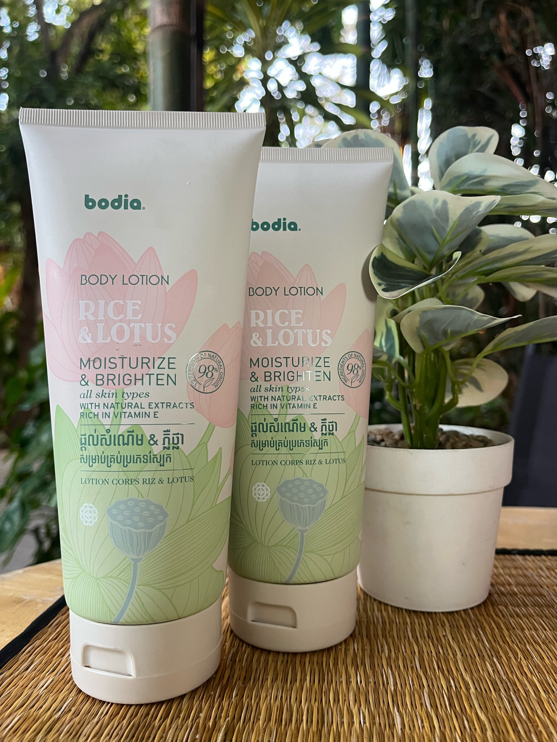body-lotion-rice-lotus-%e1%9e%a1%e1%9f%81%e1%9e%9b%e1%9e%b6%e1%9e%94%e1%9e%81%e1%9f%92%e1%9e%9b%e1%9e%bd%e1%9e%93%e1%9e%95%e1%9f%92%e1%9e%9f%e1%9f%86%e1%9e%96%e1%9e%b8%e1%9e%a2%e1%9e%84%e1%9f%92-2