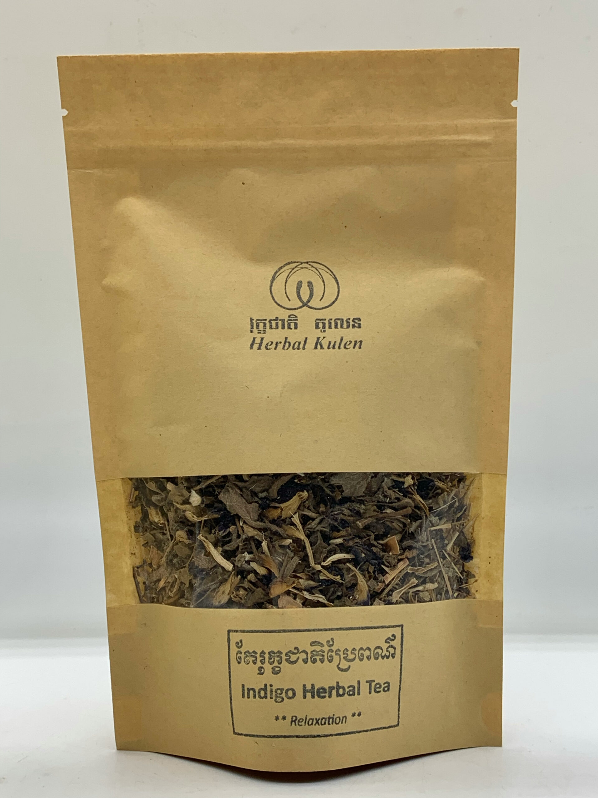 indigo-herbal-tea-asana-%e1%9e%8f%e1%9f%82%e1%9e%9a%e1%9e%bb%e1%9e%80%e1%9f%92%e1%9e%81%e1%9e%87%e1%9e%b6%e1%9e%8f%e1%9e%b7%e1%9e%94%e1%9f%92%e1%9e%9a%e1%9f%82%e1%9e%96%e1%9e%8e%e1%9f%8c-50g