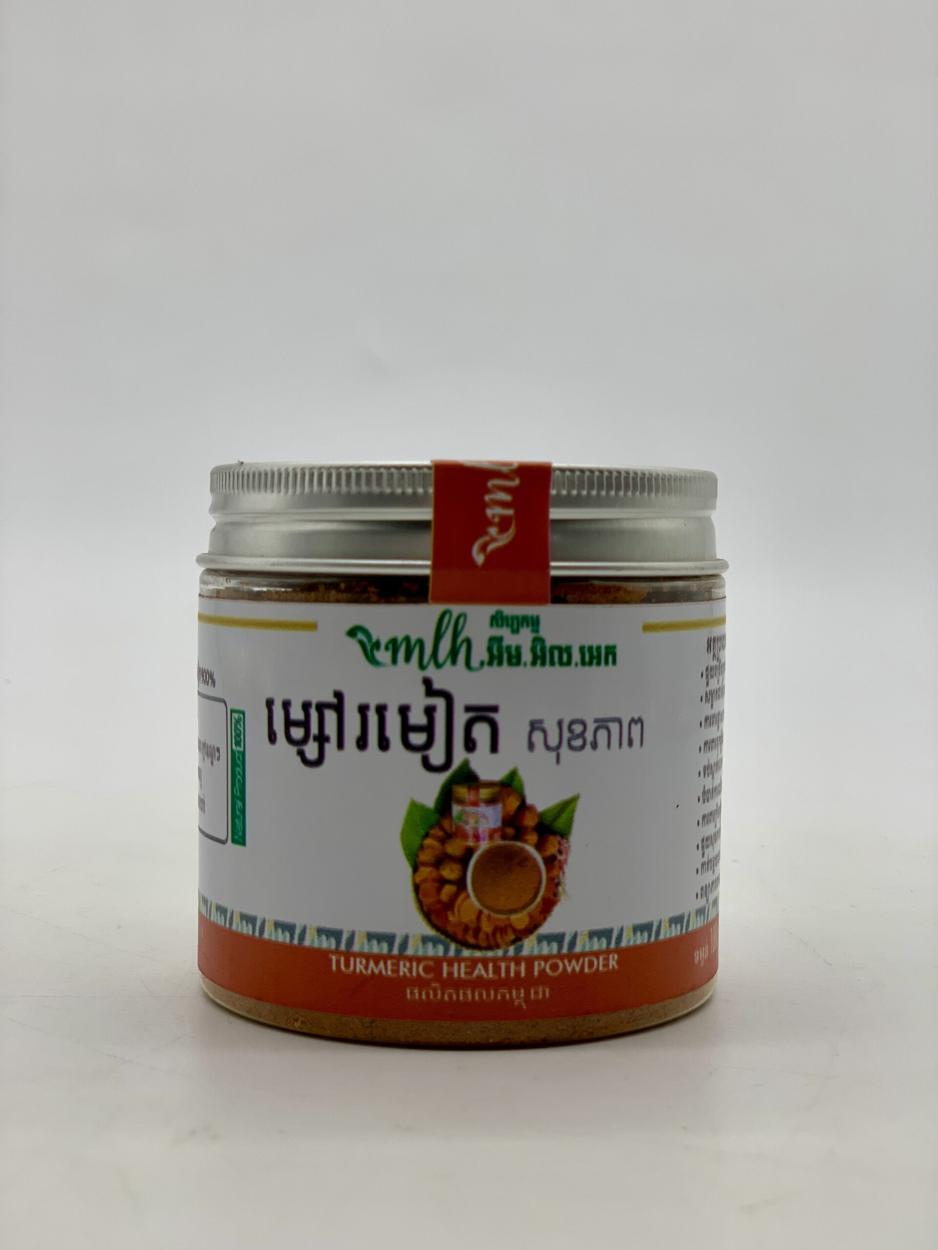 pure-turmeric-health-powder-mlh-100g-%e1%9e%98%e1%9f%92%e1%9e%9f%e1%9f%89%e1%9f%85%e1%9e%9a%e1%9e%98%e1%9f%80%e1%9e%8f%e1%9e%92%e1%9e%98%e1%9f%92%e1%9e%98%e1%9e%87%e1%9e%b6%e1%9e%8f%e1%9e%b7