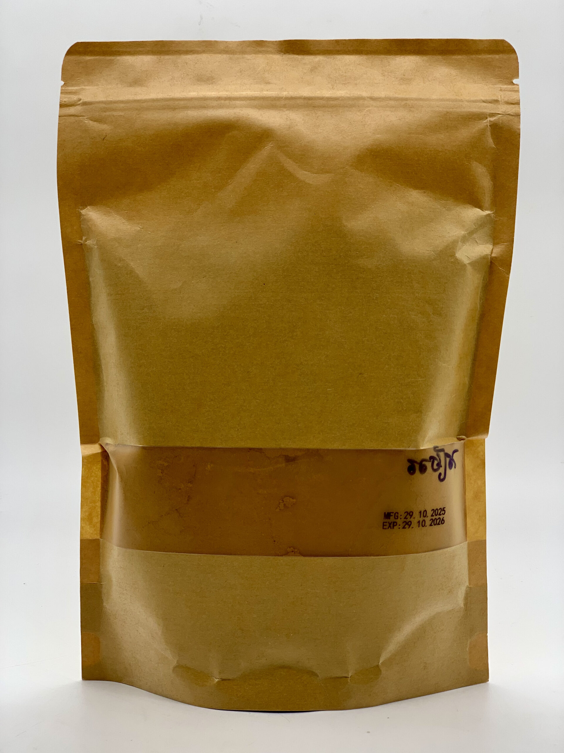 pure-turmeric-powder-mlh-%e1%9e%98%e1%9f%92%e1%9e%9f%e1%9f%89%e1%9f%85%e1%9e%9a%e1%9e%98%e1%9f%80%e1%9e%8f%e1%9e%92%e1%9e%98%e1%9f%92%e1%9e%98%e1%9e%87%e1%9e%b6%e1%9e%8f%e1%9e%b7-500g