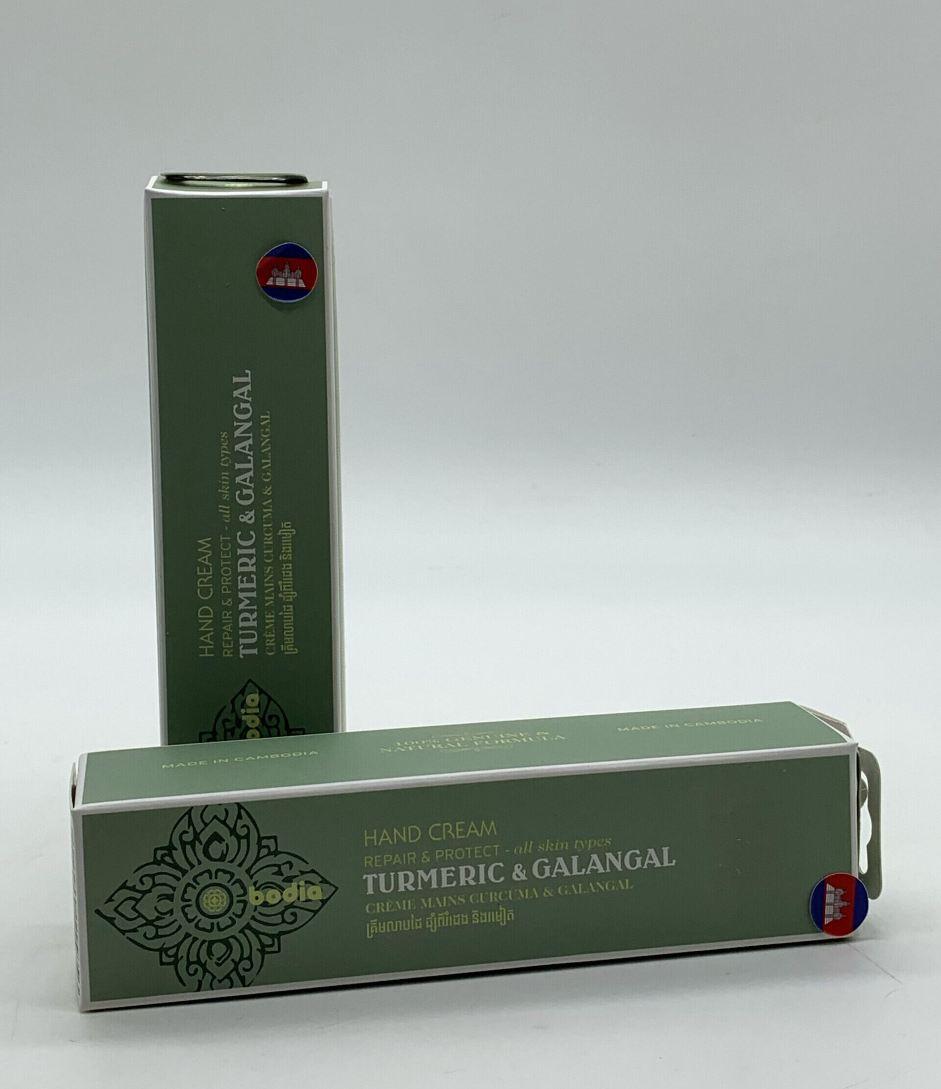 bodia-hand-cream-turmeric-galangal-%e1%9e%82%e1%9f%92%e1%9e%9a%e1%9e%b8%e1%9e%98%e1%9e%9b%e1%9e%b6%e1%9e%94%e1%9e%8a%e1%9f%83%e1%9e%9a%e1%9f%86%e1%9e%8a%e1%9f%81%e1%9e%84-%e1%9e%93%e1%9e%b7