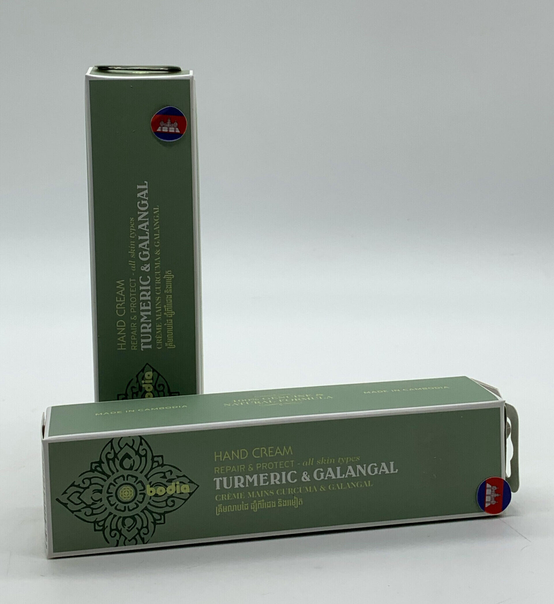 bodia-hand-cream-turmeric-galangal-%e1%9e%82%e1%9f%92%e1%9e%9a%e1%9e%b8%e1%9e%98%e1%9e%9b%e1%9e%b6%e1%9e%94%e1%9e%8a%e1%9f%83%e1%9e%9a%e1%9f%86%e1%9e%8a%e1%9f%81%e1%9e%84-%e1%9e%93%e1%9e%b7