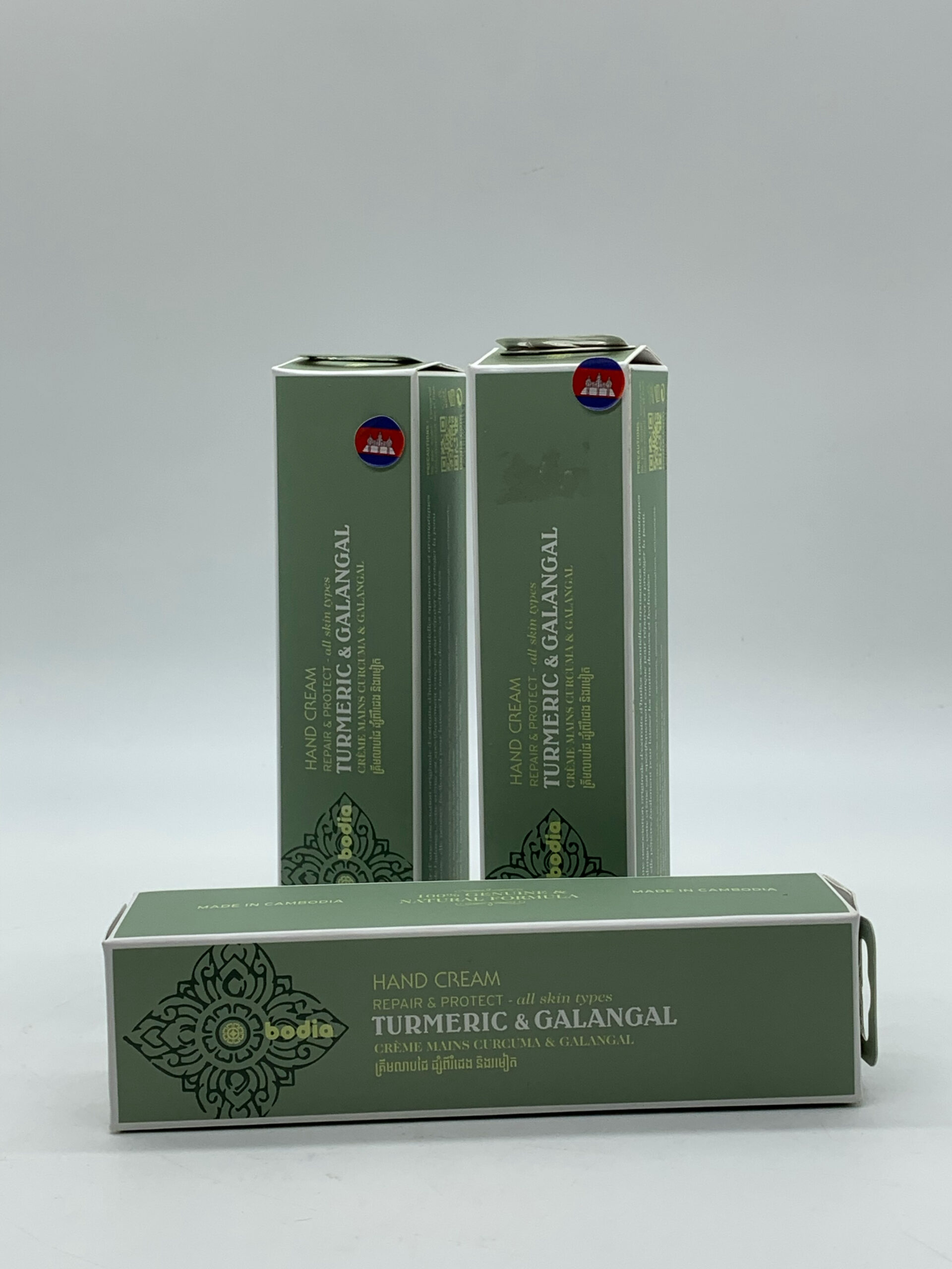 Bodia - Hand Cream - Turmeric & Galangal - គ្រីមលាបដៃរំដេង និងរមៀត 50ml 2 Bodia - Hand Cream - Turmeric & Galangal - គ្រីមលាបដៃរំដេង និងរមៀត 50ml - Image 2