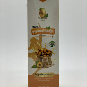 turmaric-juice-%e1%9e%81%e1%9e%bc%e1%9e%a1%e1%9e%b6%e1%9e%87%e1%9f%81%e1%9e%93%e1%9e%91%e1%9e%b9%e1%9e%80%e1%9e%9a%e1%9e%98%e1%9f%80%e1%9e%8f120ml