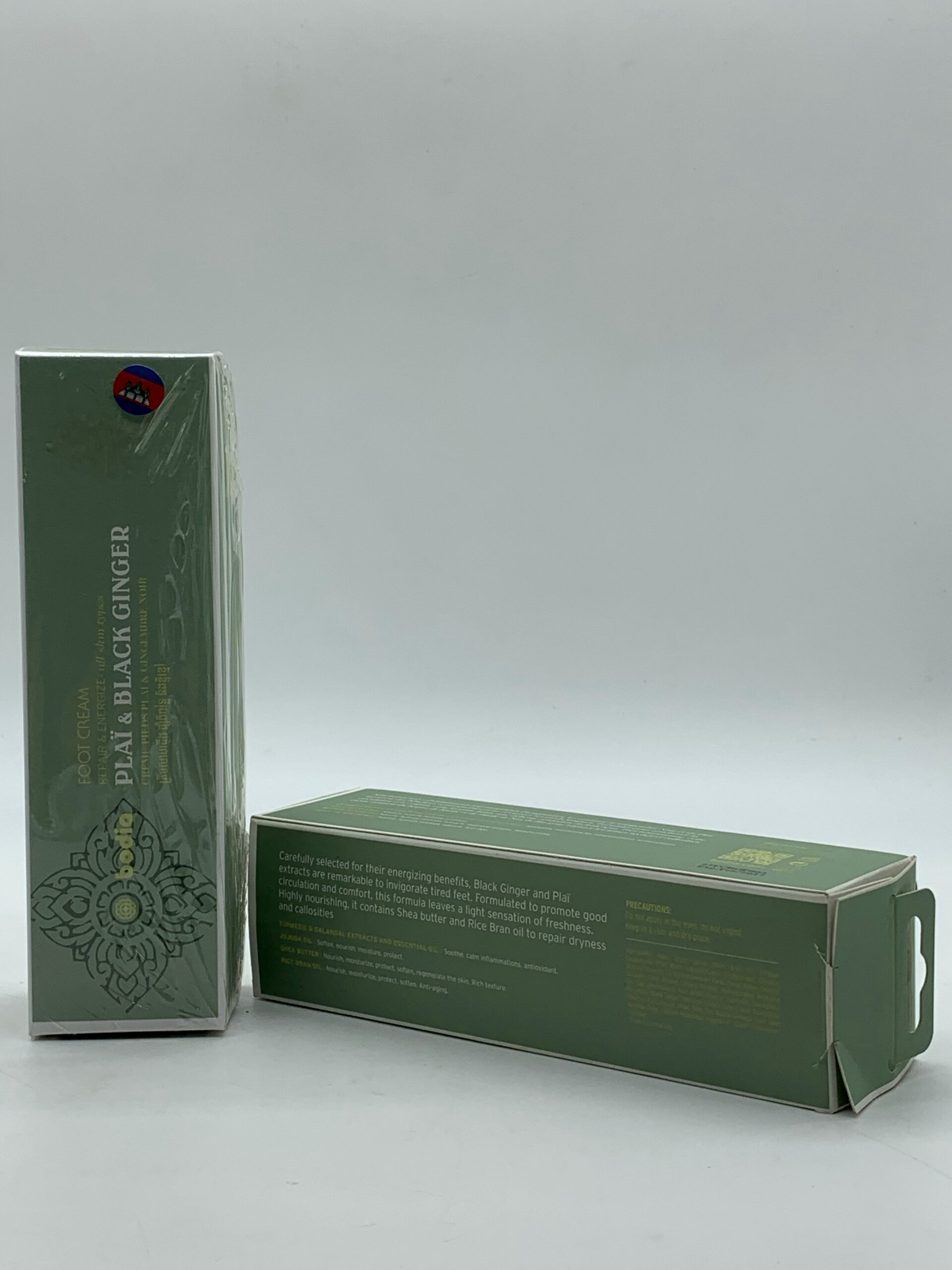 Bodia - Foot Cream - Plai & Blck Ginger - គ្រីមលាបជើងពន្លៃ និងខ្ជាយខ្មៅ 100ml 2 Bodia - Foot Cream - Plai & Blck Ginger - គ្រីមលាបជើងពន្លៃ និងខ្ជាយខ្មៅ 100ml - Image 2