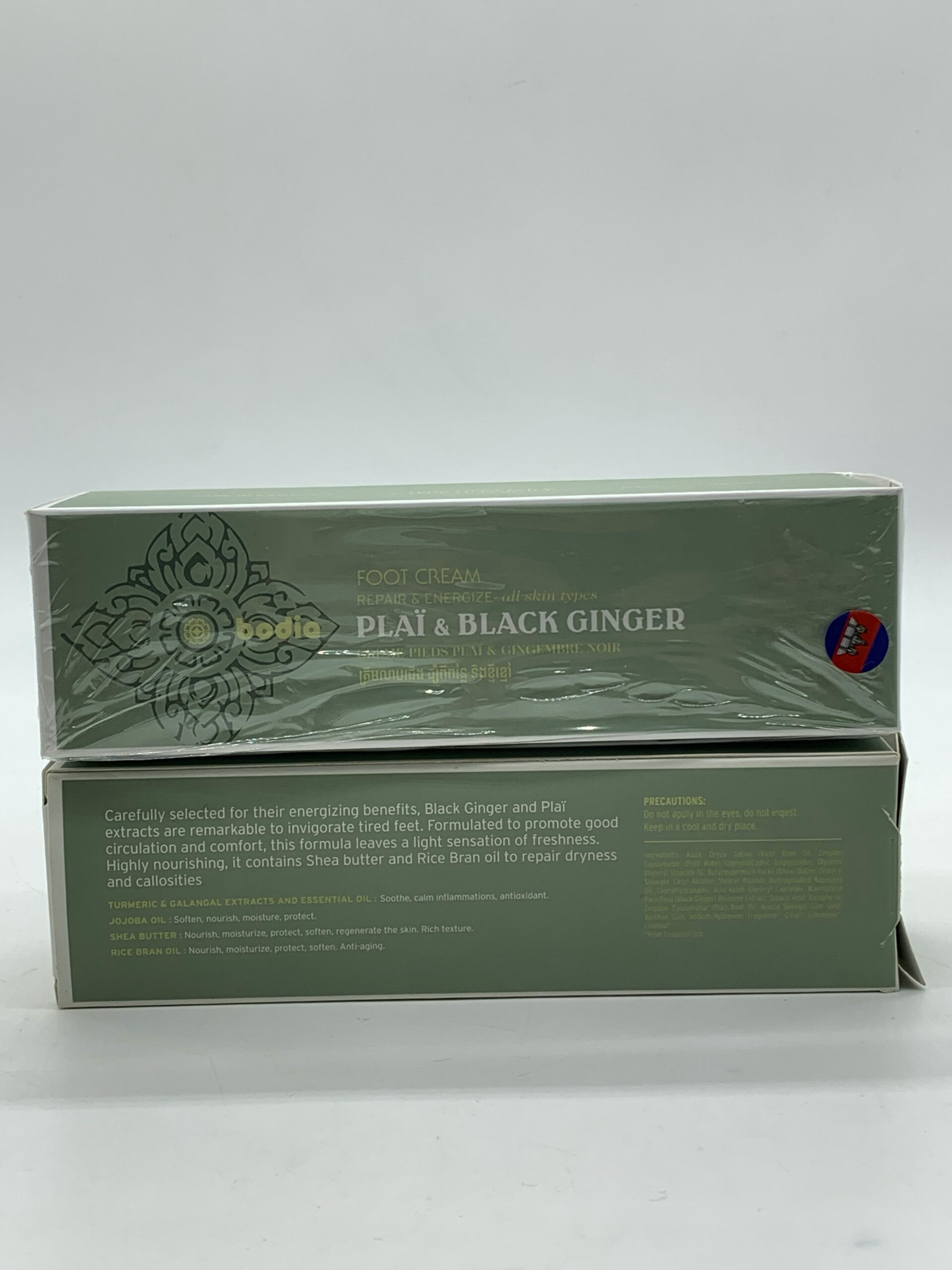 Bodia - Foot Cream - Plai & Blck Ginger - គ្រីមលាបជើងពន្លៃ និងខ្ជាយខ្មៅ 100ml 3 Bodia - Foot Cream - Plai & Blck Ginger - គ្រីមលាបជើងពន្លៃ និងខ្ជាយខ្មៅ 100ml - Image 3
