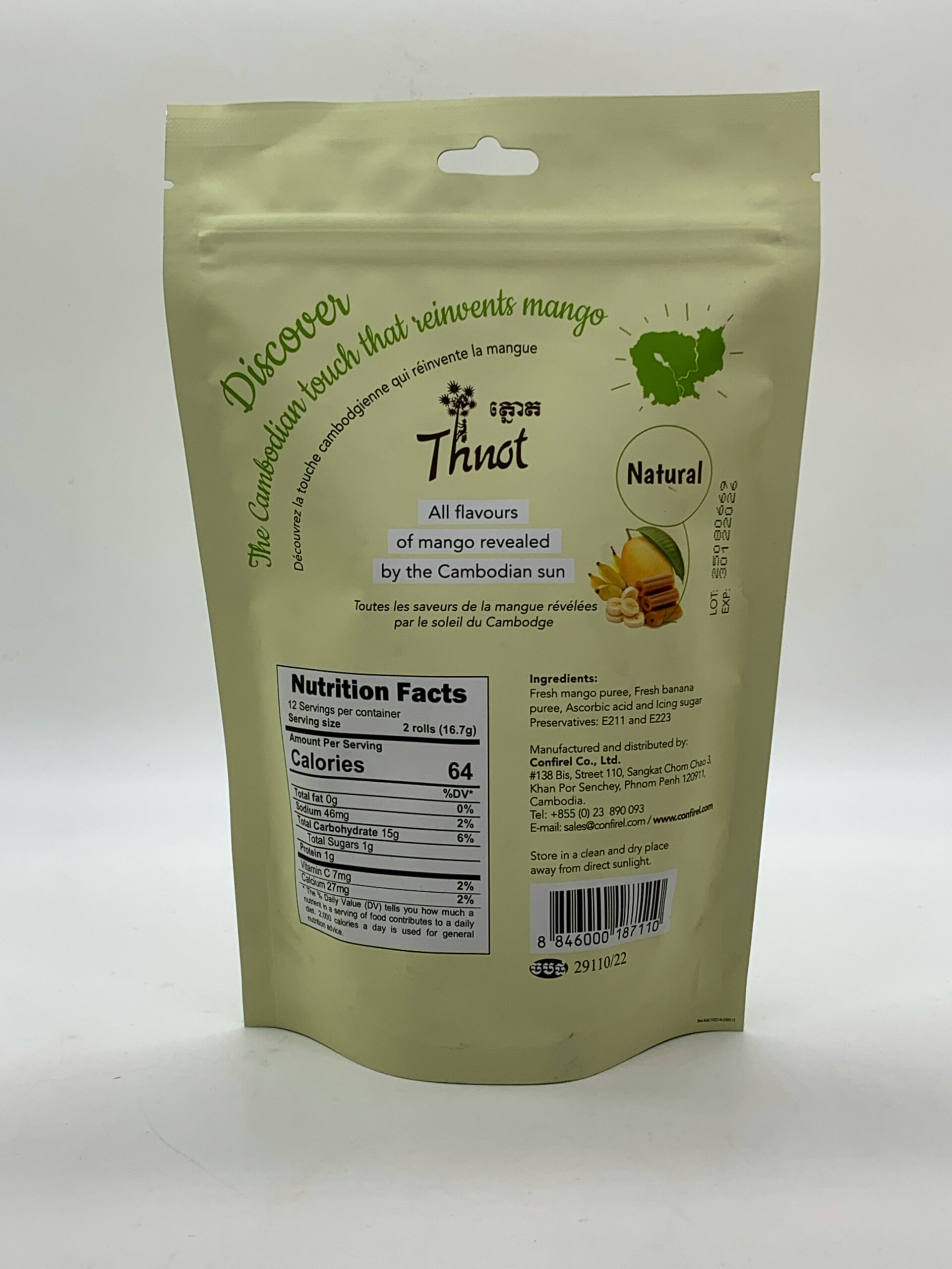 Mango Roll Banana confirel-ដំណាប់ស្វាយរមូរលាយចេក 200g 2 Mango Roll Banana confirel-ដំណាប់ស្វាយរមូរលាយចេក 200g - Image 2