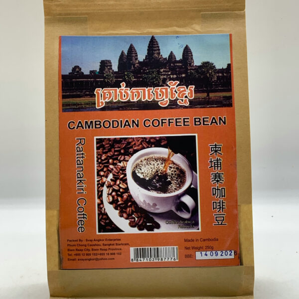cambodian-coffee-bean-%e1%9e%82%e1%9f%92%e1%9e%9a%e1%9e%b6%e1%9e%94%e1%9f%8b%e1%9e%80%e1%9e%b6%e1%9e%a0%e1%9f%92%e1%9e%9c%e1%9f%81%e1%9e%81%e1%9f%92%e1%9e%98%e1%9f%82%e1%9e%9a-250g