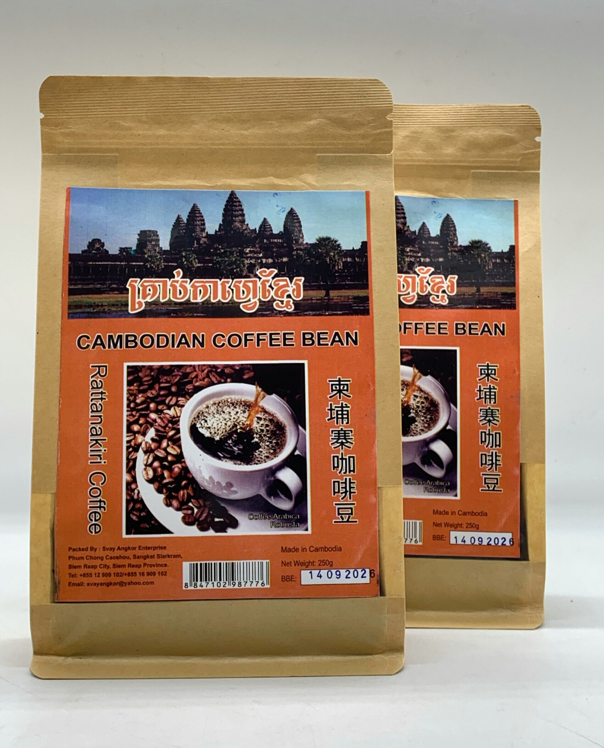 cambodian-coffee-bean-%e1%9e%82%e1%9f%92%e1%9e%9a%e1%9e%b6%e1%9e%94%e1%9f%8b%e1%9e%80%e1%9e%b6%e1%9e%a0%e1%9f%92%e1%9e%9c%e1%9f%81%e1%9e%81%e1%9f%92%e1%9e%98%e1%9f%82%e1%9e%9a-250g