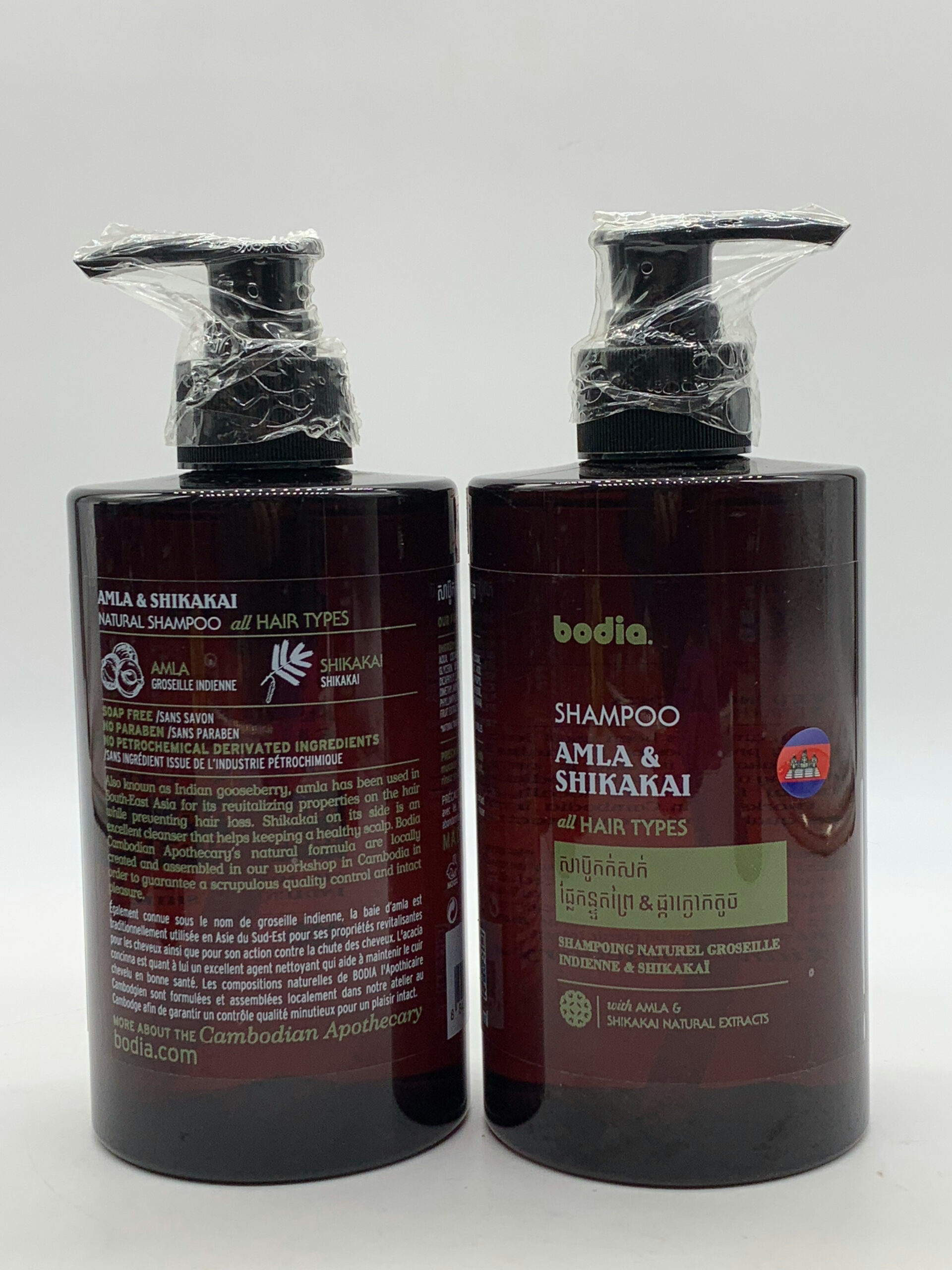 Shampoo Amla & Shikakai - សាប៊ូកក់សក់ផ្លែកន្ទួតព្រៃនិងផ្កាក្ងោកតូច 400ml 2 Shampoo Amla & Shikakai - សាប៊ូកក់សក់ផ្លែកន្ទួតព្រៃនិងផ្កាក្ងោកតូច 400ml - Image 2