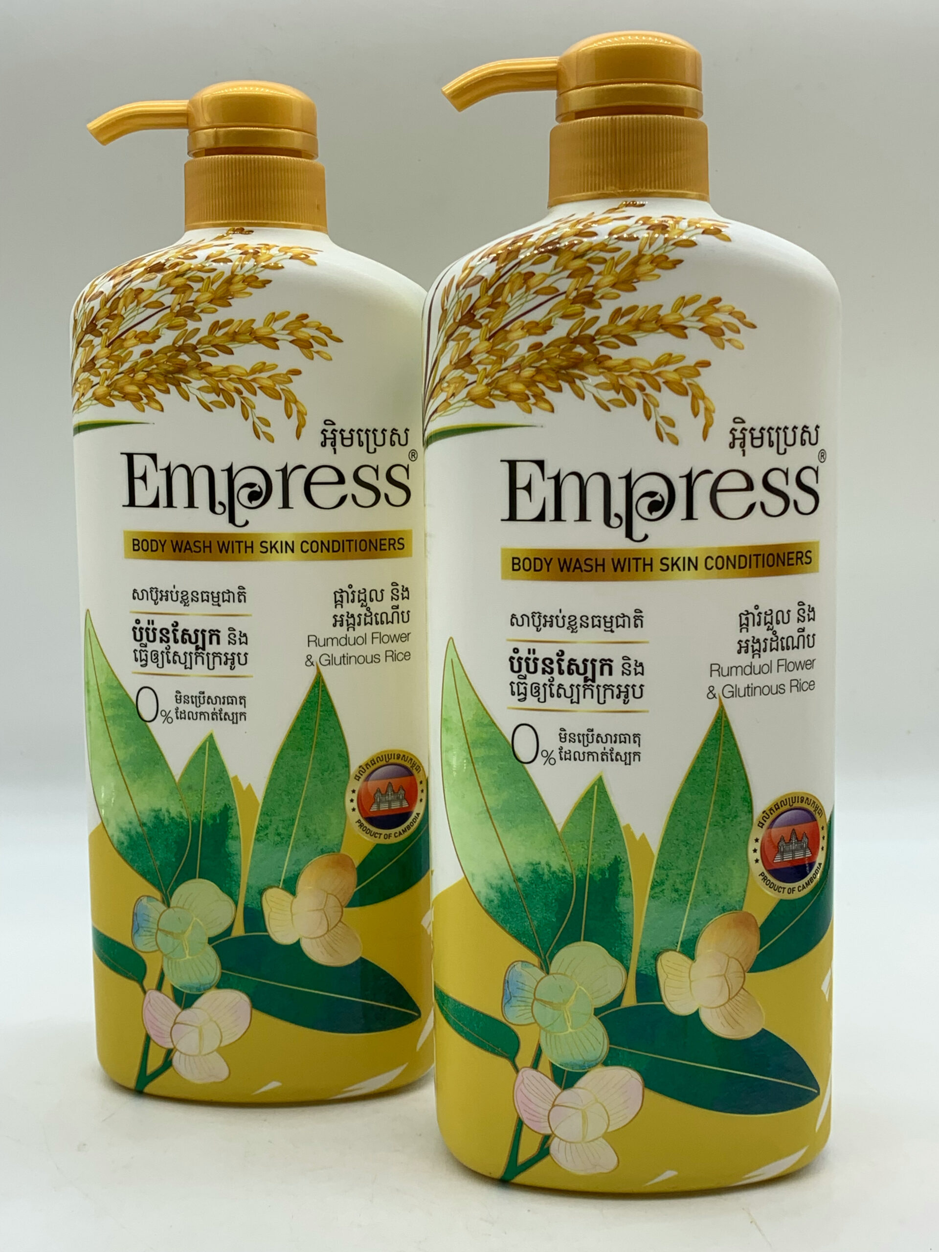 body-wash-with-rumduol-flower-and-glutinous-rice-%e1%9e%9f%e1%9e%b6%e1%9e%94%e1%9f%8a%e1%9e%bc%e1%9e%a2%e1%9e%94%e1%9f%8b%e1%9e%81%e1%9f%92%e1%9e%9b%e1%9e%bd%e1%9e%93%e1%9e%95%e1%9f%92%e1%9e%80