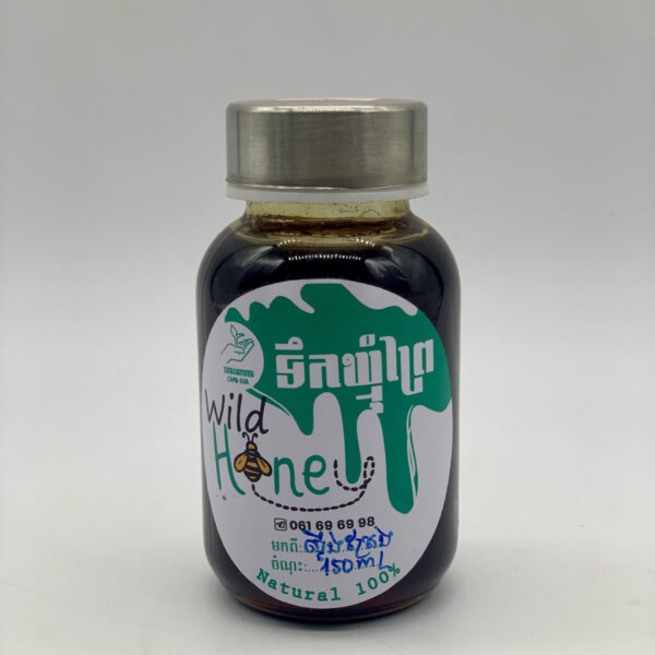 wild-honey-steung-treang-%e1%9e%91%e1%9e%b9%e1%9e%80%e1%9e%83%e1%9f%92%e1%9e%98%e1%9e%bb%e1%9f%86%e1%9e%96%e1%9f%92%e1%9e%9a%e1%9f%83%e1%9e%9f%e1%9f%92%e1%9e%91%e1%9e%b9%e1%9e%84%e1%9e%8f%e1%9f%92