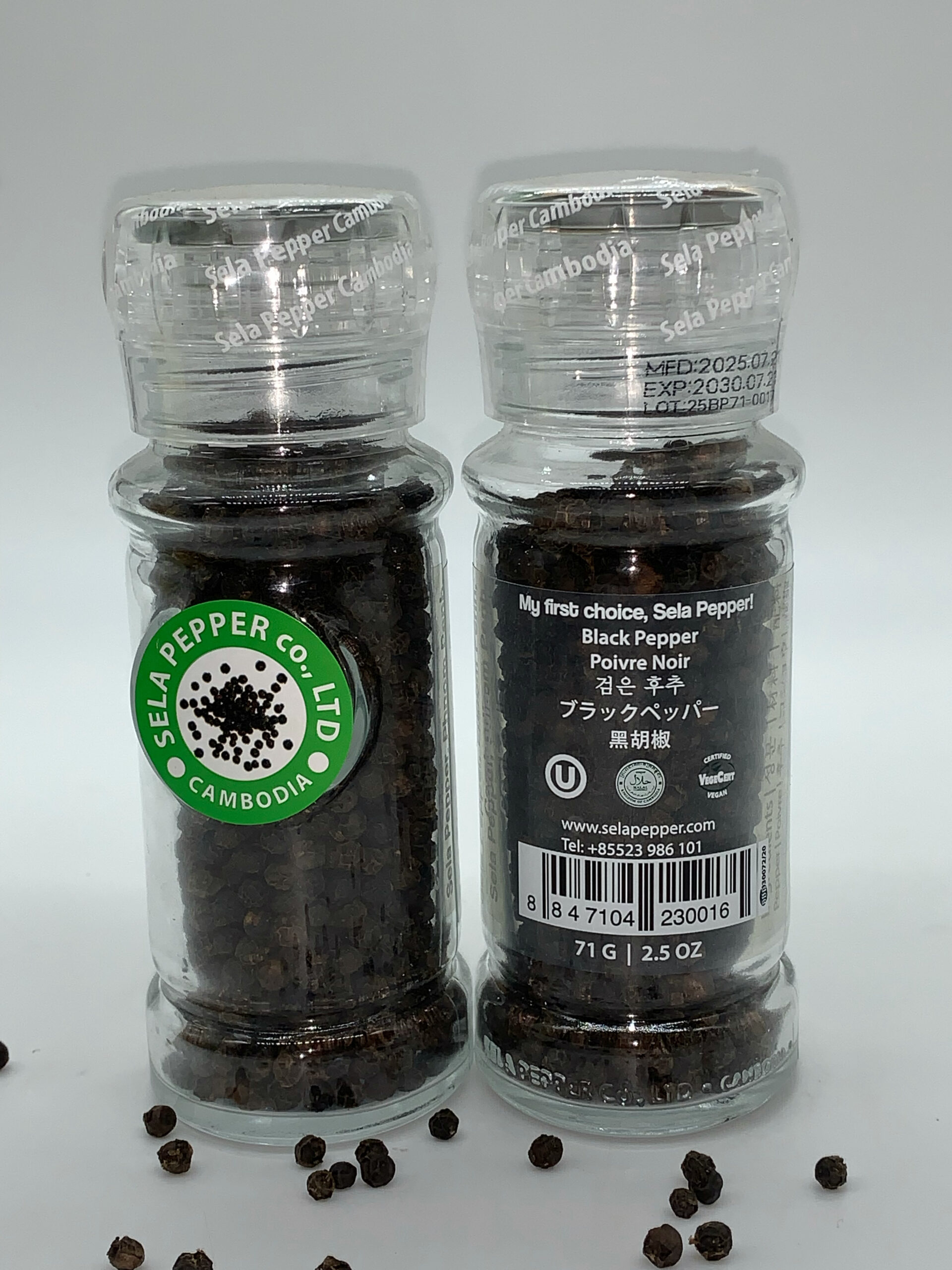 Sela Marinated Pepper - សិលា ម្រេចជ្រក់ 71g 2 Sela Marinated Pepper - សិលា ម្រេចជ្រក់ 71g - Image 2