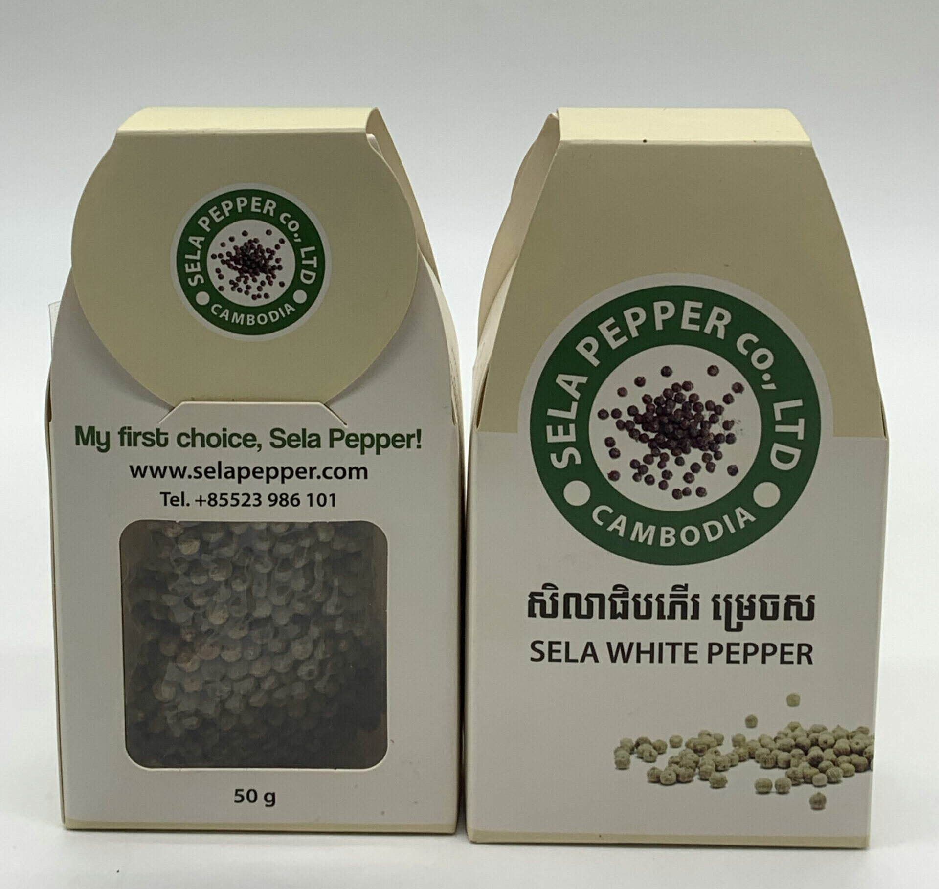 white-pepper-sela-%e1%9e%98%e1%9f%92%e1%9e%9a%e1%9f%81%e1%9e%85%e1%9e%9f%e1%9e%9f%e1%9e%9a%e1%9e%b8%e1%9e%9a%e1%9e%b6%e1%9e%84%e1%9f%92%e1%9e%82%e1%9e%82%e1%9f%92%e1%9e%9a%e1%9e%b6%e1%9e%94%e1%9f%8b