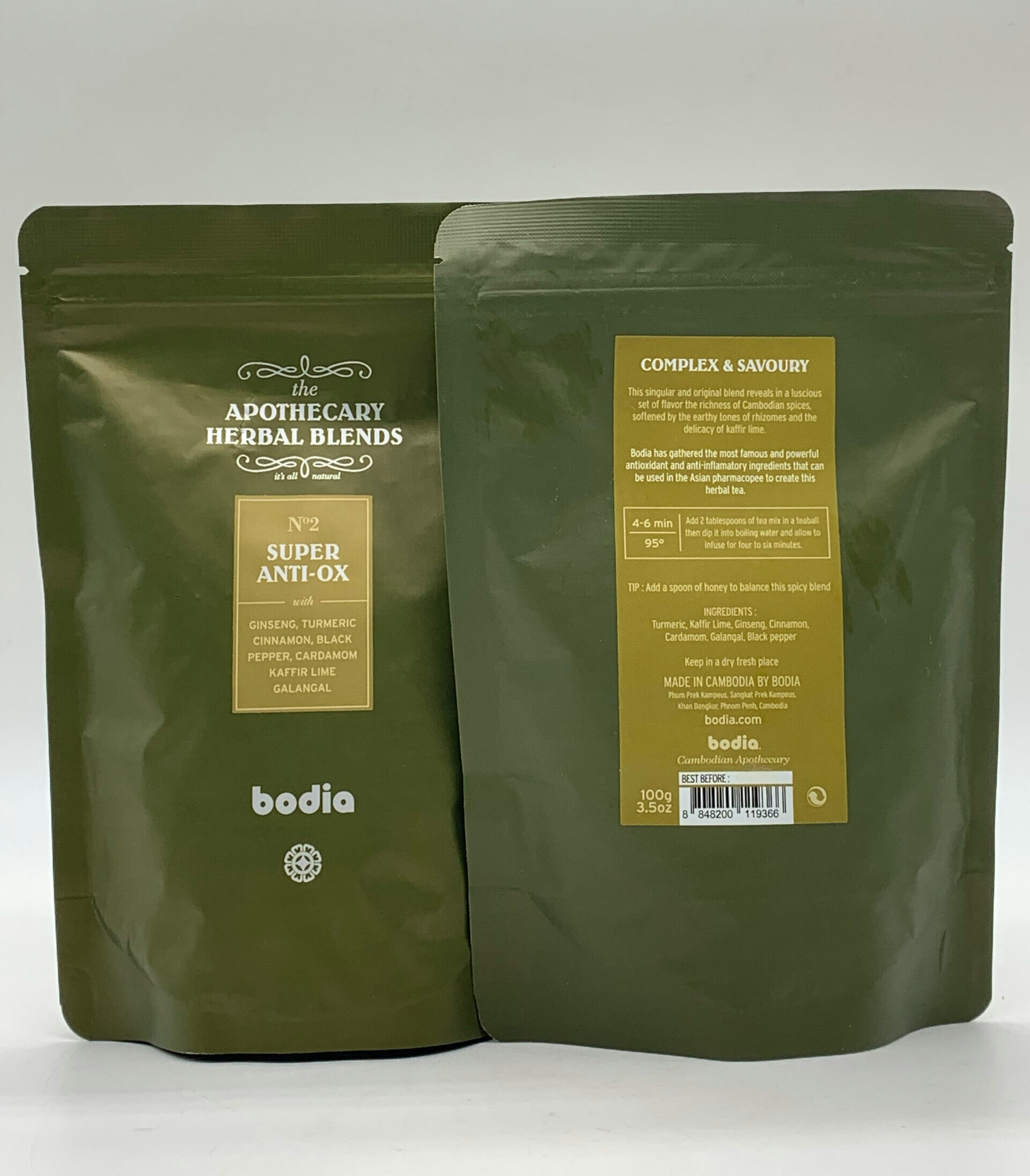 Super Anti-Ox តែយុិនស៊ីន រមៀត និងប្រទាលឈើអែម 100g 2 Super Anti-Ox តែយុិនស៊ីន រមៀត និងប្រទាលឈើអែម 100g - Image 2