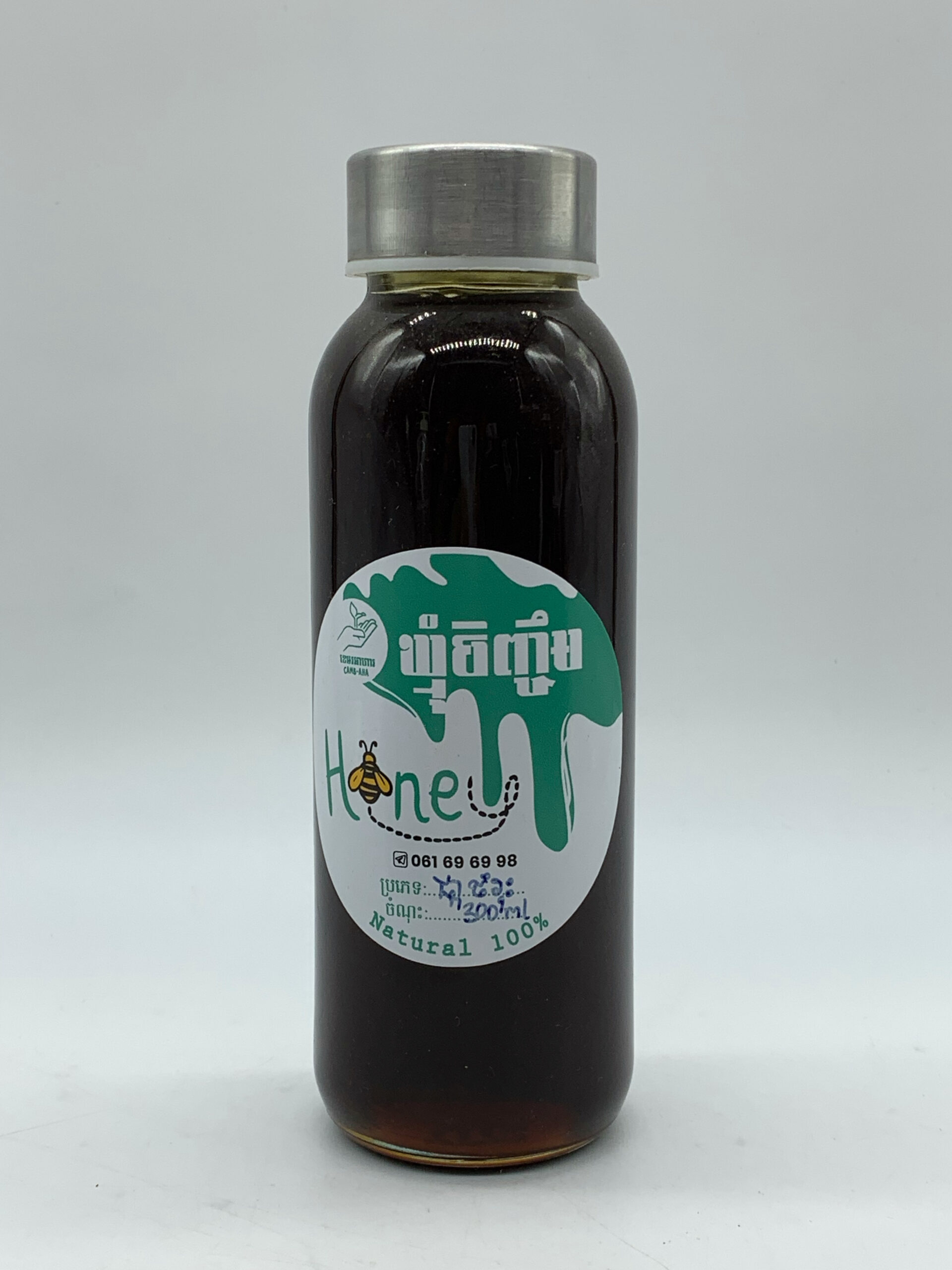 honey-from-raising-farm-%e1%9e%91%e1%9e%b9%e1%9e%80%e1%9e%83%e1%9f%92%e1%9e%98%e1%9e%bb%e1%9f%86%e1%9e%85%e1%9e%b7%e1%9e%89%e1%9f%92%e1%9e%87%e1%9e%b9%e1%9e%98%e1%9e%95%e1%9f%92%e1%9e%80%e1%9e%b6-2