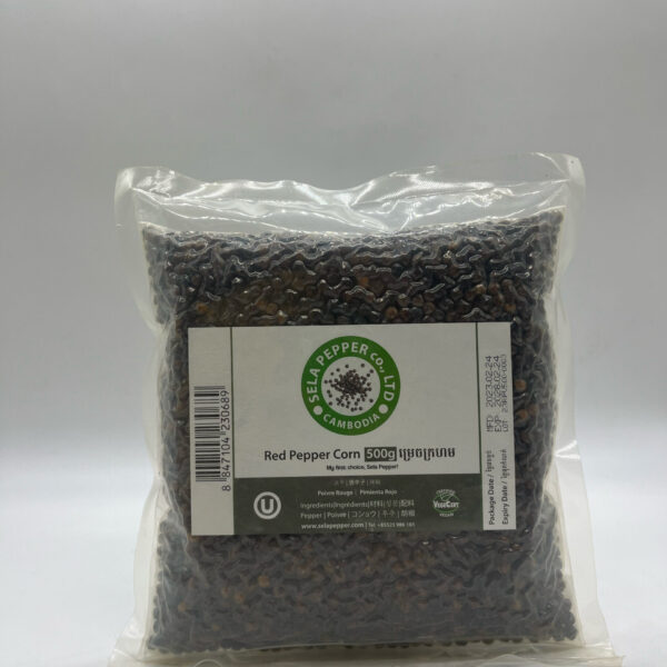 red-pepper-sela-%e1%9e%98%e1%9f%92%e1%9e%9a%e1%9f%81%e1%9e%85%e1%9e%80%e1%9f%92%e1%9e%9a%e1%9e%a0%e1%9e%98%e1%9e%9f%e1%9e%9a%e1%9e%b8%e1%9e%9a%e1%9e%b6%e1%9e%84%e1%9f%92%e1%9e%82%e1%9e%82%e1%9f%92-2