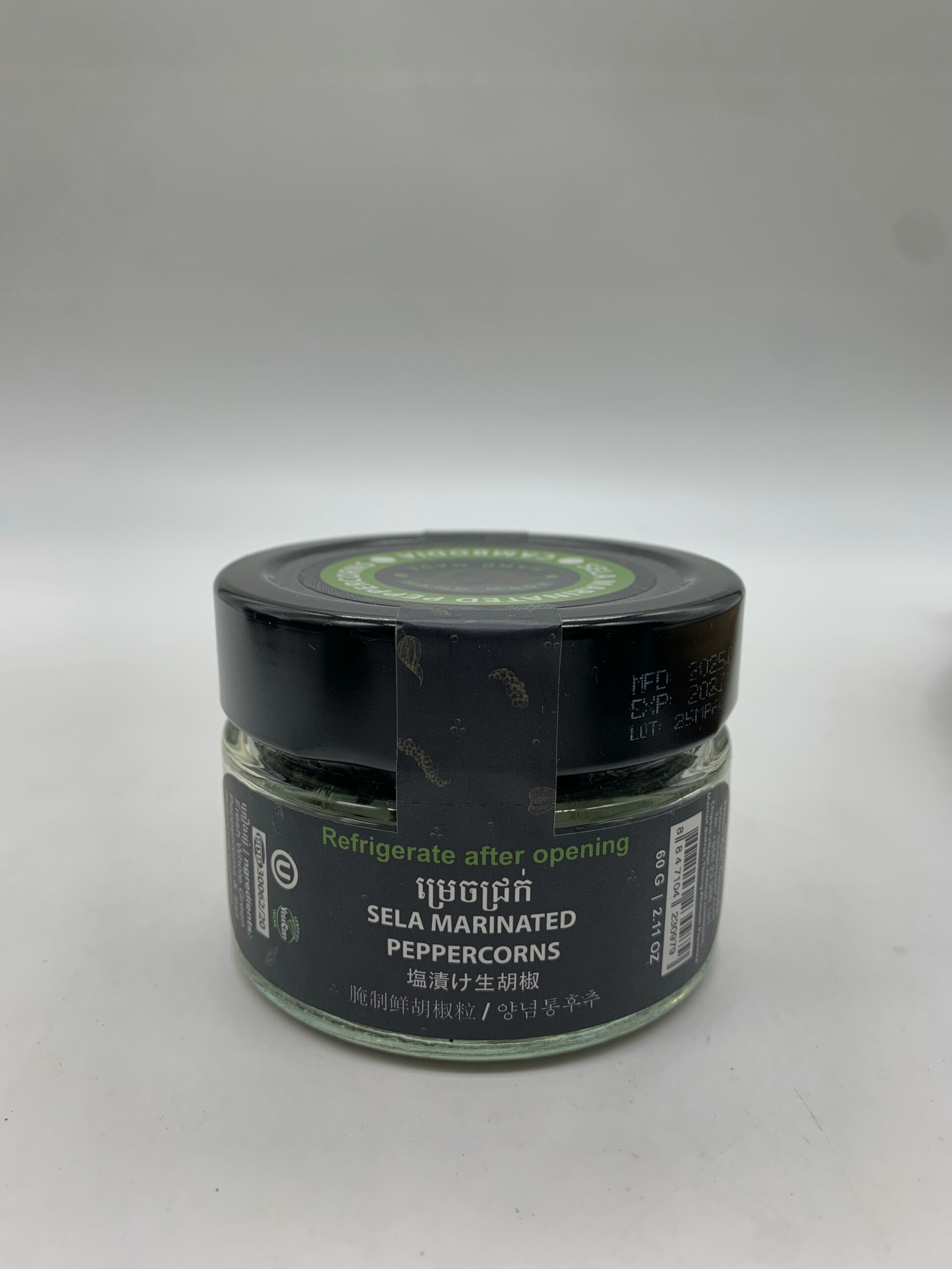 sela-marinated-pepper-corn-%e1%9e%9f%e1%9e%b7%e1%9e%9b%e1%9e%b6-%e1%9e%98%e1%9f%92%e1%9e%9a%e1%9f%81%e1%9e%85%e1%9e%87%e1%9f%92%e1%9e%9a%e1%9e%80%e1%9f%8b-60g