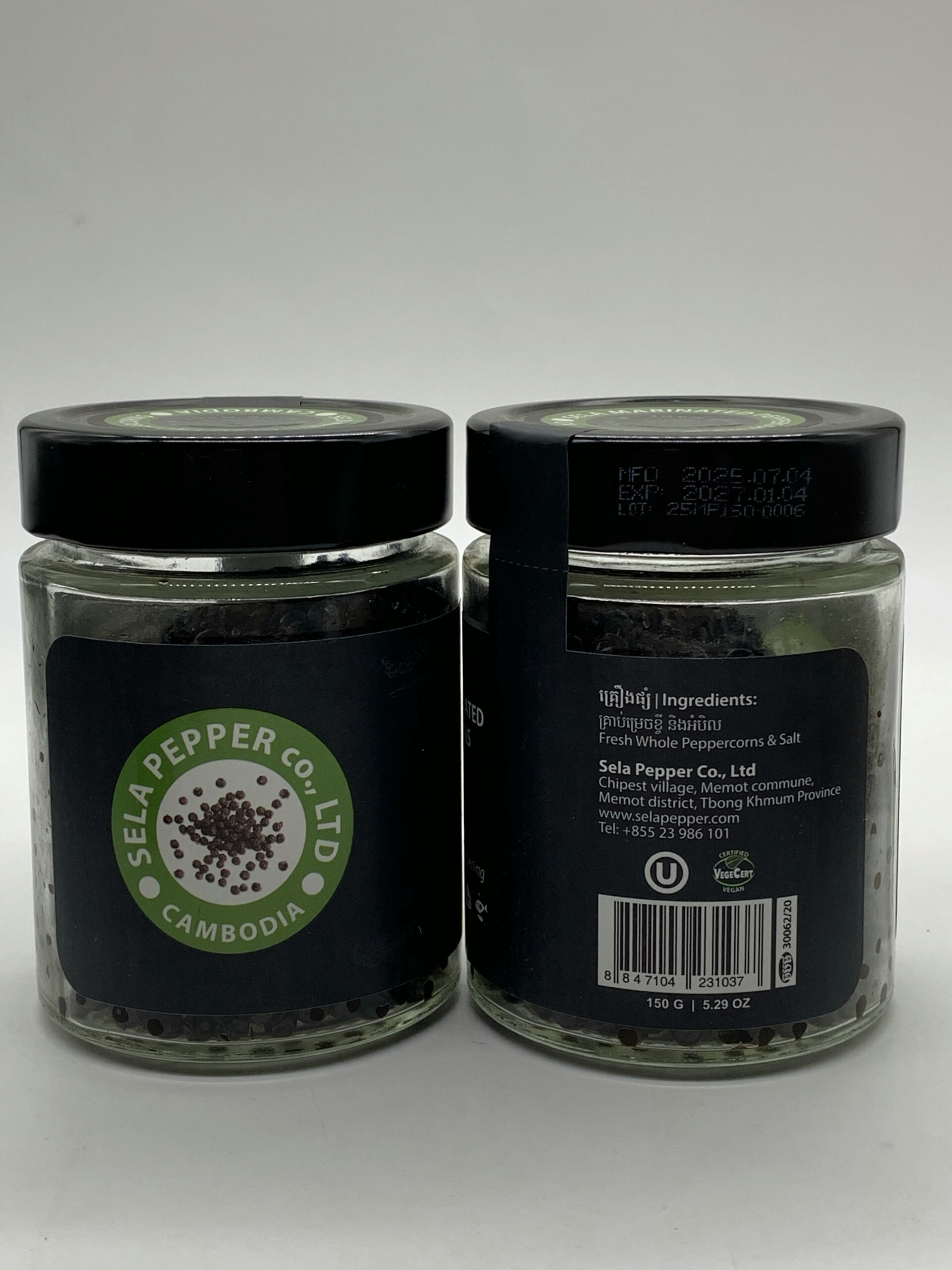 sela-marinated-pepper-corn-%e1%9e%9f%e1%9e%b7%e1%9e%9b%e1%9e%b6-%e1%9e%98%e1%9f%92%e1%9e%9a%e1%9f%81%e1%9e%85%e1%9e%87%e1%9f%92%e1%9e%9a%e1%9e%80%e1%9f%8b-150g