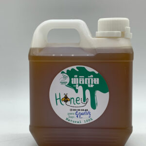 honey-from-rubber-farm-%e1%9e%91%e1%9e%b9%e1%9e%80%e1%9e%83%e1%9f%92%e1%9e%98%e1%9e%bb%e1%9f%86%e1%9e%85%e1%9f%86%e1%9e%80%e1%9e%b6%e1%9e%9a%e1%9e%80%e1%9f%85%e1%9e%9f%e1%9f%8a%e1%9e%bc-1l