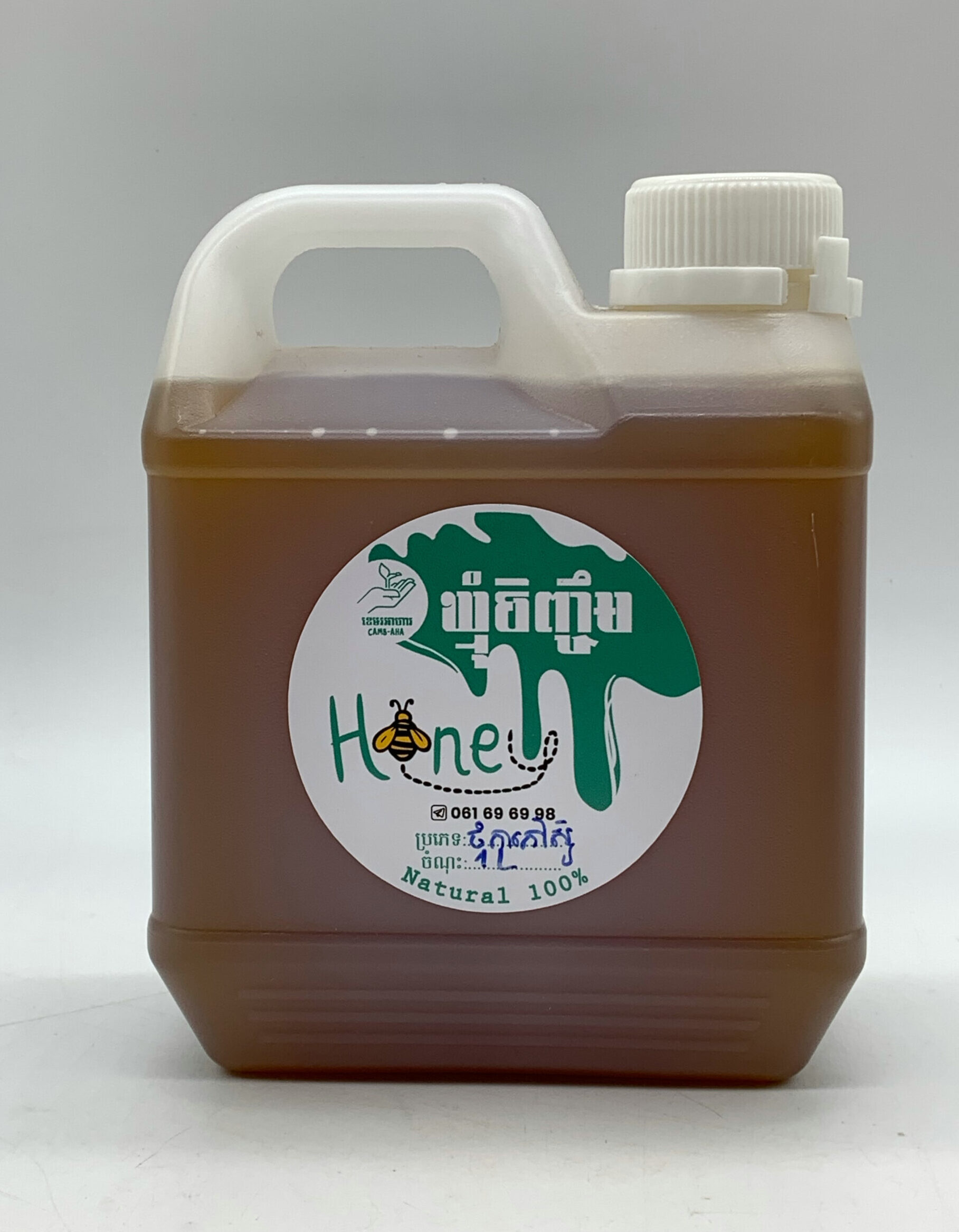 honey-from-rubber-farm-%e1%9e%91%e1%9e%b9%e1%9e%80%e1%9e%83%e1%9f%92%e1%9e%98%e1%9e%bb%e1%9f%86%e1%9e%85%e1%9f%86%e1%9e%80%e1%9e%b6%e1%9e%9a%e1%9e%80%e1%9f%85%e1%9e%9f%e1%9f%8a%e1%9e%bc-1l