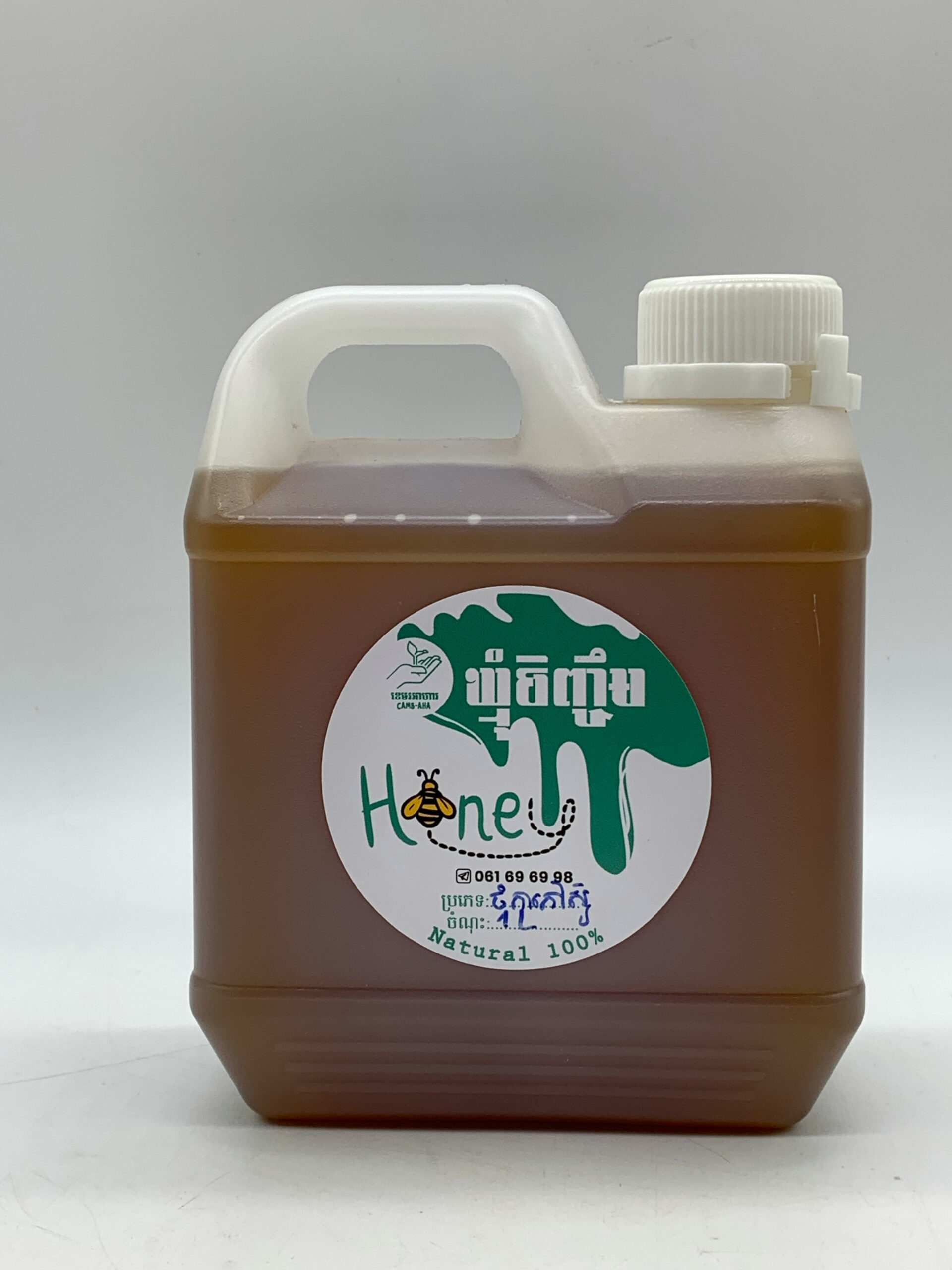 honey-from-rubber-farm-%e1%9e%91%e1%9e%b9%e1%9e%80%e1%9e%83%e1%9f%92%e1%9e%98%e1%9e%bb%e1%9f%86%e1%9e%85%e1%9f%86%e1%9e%80%e1%9e%b6%e1%9e%9a%e1%9e%80%e1%9f%85%e1%9e%9f%e1%9f%8a%e1%9e%bc-1l