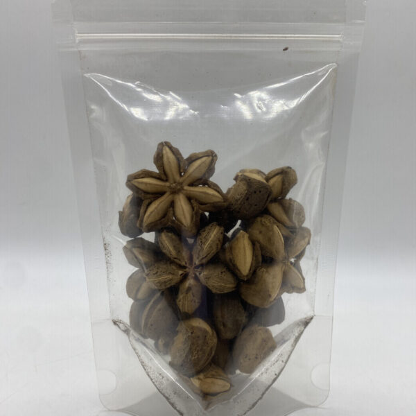 sacha-inchi-tea-%e1%9e%8f%e1%9f%82%e1%9e%95%e1%9f%92%e1%9e%9b%e1%9f%82%e1%9e%9f%e1%9e%8e%e1%9f%92%e1%9e%8f%e1%9f%82%e1%9e%80%e1%9e%95%e1%9f%92%e1%9e%80%e1%9e%b6%e1%9e%99-50g