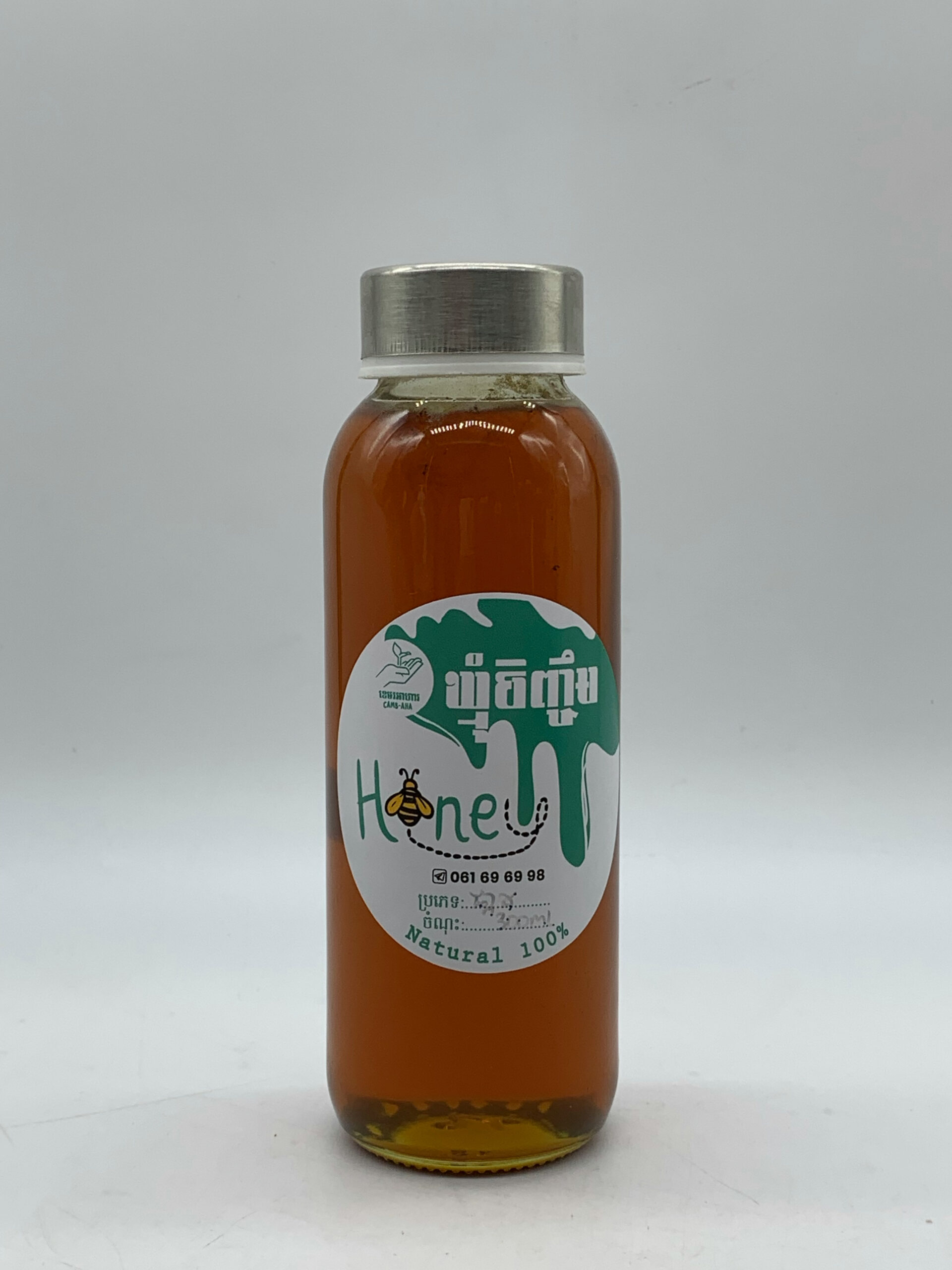 honey-from-kapok-flower-%e1%9e%91%e1%9e%b9%e1%9e%80%e1%9e%83%e1%9f%92%e1%9e%98%e1%9e%bb%e1%9f%86%e1%9e%95%e1%9f%92%e1%9e%80%e1%9e%b6%e1%9e%9a%e1%9e%82-300ml