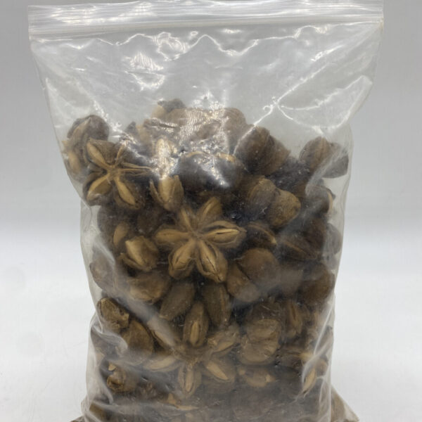 sacha-inchi-tea-%e1%9e%8f%e1%9f%82%e1%9e%95%e1%9f%92%e1%9e%9b%e1%9f%82%e1%9e%9f%e1%9e%8e%e1%9f%92%e1%9e%8f%e1%9f%82%e1%9e%80%e1%9e%95%e1%9f%92%e1%9e%80%e1%9e%b6%e1%9e%99-500g