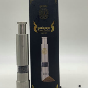 ngov-heng-pepper-grinder-%e1%9e%98%e1%9f%92%e1%9e%9a%e1%9f%81%e1%9e%85%e1%9e%94%e1%9f%92%e1%9e%9a%e1%9e%8a%e1%9e%b6%e1%9e%94%e1%9f%8b%e1%9e%85%e1%9e%bb%e1%9e%85-24x10g