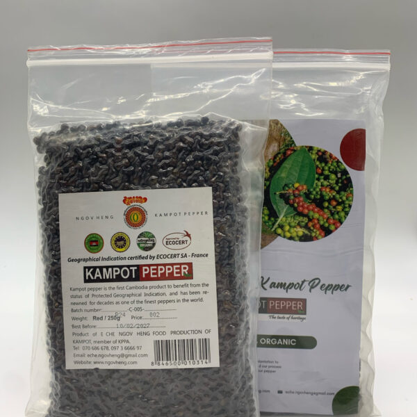 ngov-heng-red-pepper-kpt-%e1%9e%98%e1%9f%92%e1%9e%9a%e1%9f%81%e1%9e%85%e1%9e%80%e1%9f%92%e1%9e%9a%e1%9e%a0%e1%9e%98%e1%9e%80%e1%9f%86%e1%9e%96%e1%9e%8f-24x250g