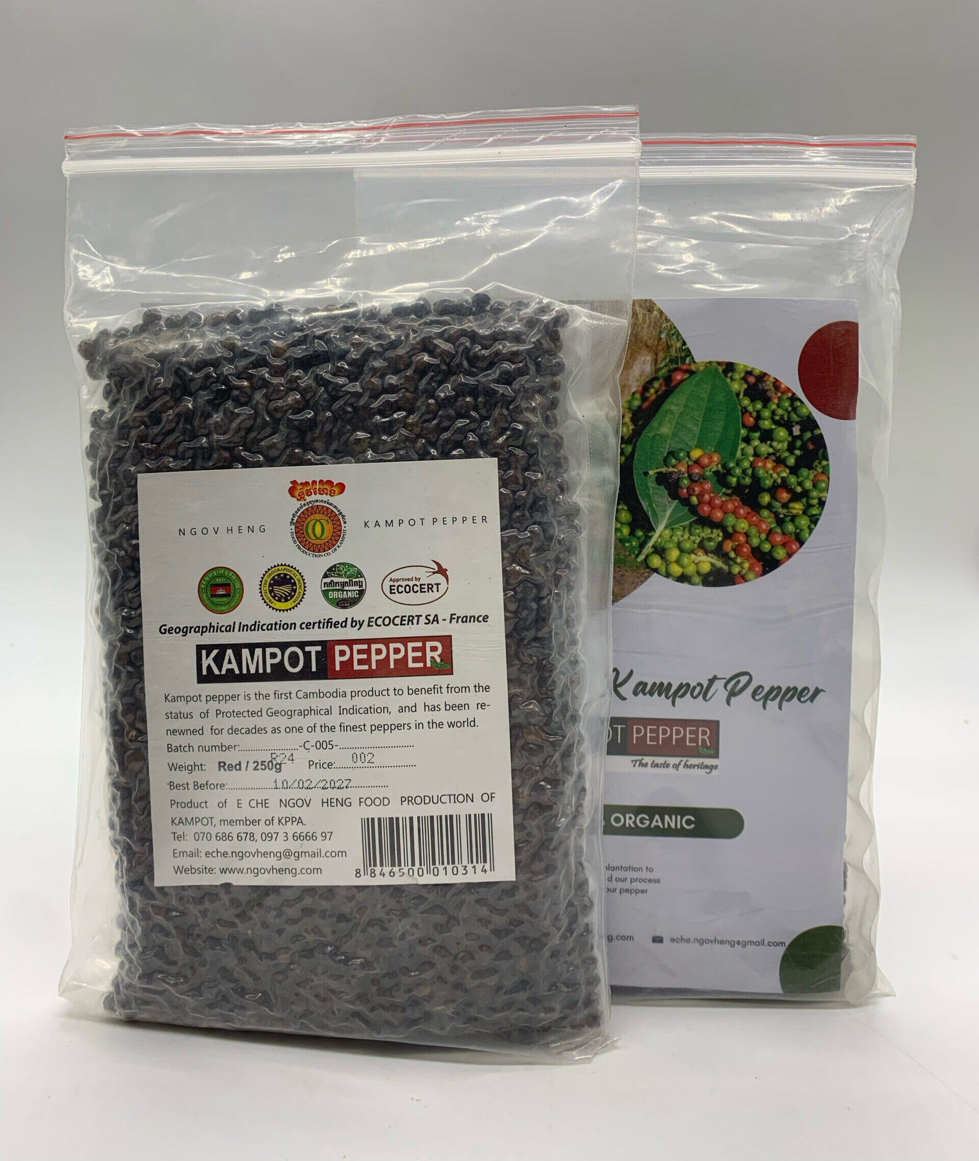 ngov-heng-red-pepper-kpt-%e1%9e%98%e1%9f%92%e1%9e%9a%e1%9f%81%e1%9e%85%e1%9e%80%e1%9f%92%e1%9e%9a%e1%9e%a0%e1%9e%98%e1%9e%80%e1%9f%86%e1%9e%96%e1%9e%8f-24x250g