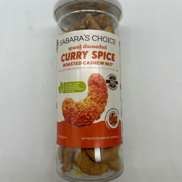 cashew-nut-curry-soice-%e1%9e%85%e1%9e%93%e1%9f%92%e1%9e%91%e1%9e%b8%e1%9e%9b%e1%9e%b8%e1%9e%84%e1%9e%9a%e1%9e%9f%e1%9e%87%e1%9e%b6%e1%9e%8f%e1%9e%b7%e1%9e%80%e1%9e%b6%e1%9e%9a%e1%9e%b8200g
